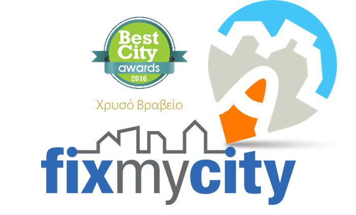 Fix My City logo