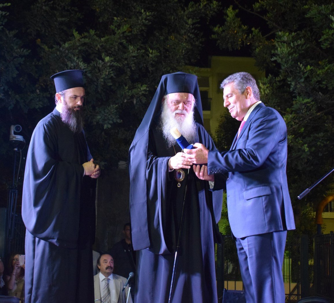 Αναγόρευση Μακαριότατου Αρχιεπισκόπου Αθηνών και Πάσης Ελλάδος κ. Ιερώνυμου σε επίτιμο Δημότη του Δήμου Ιλίου