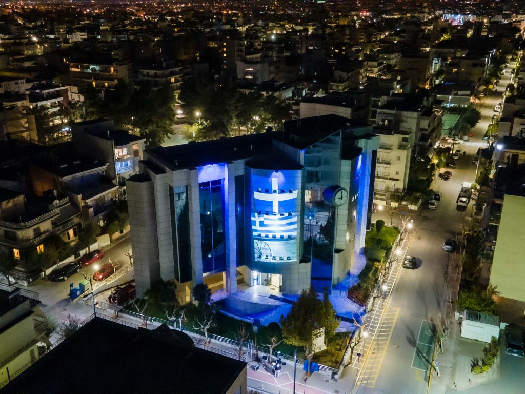 25η Μαρτίου Φωταγώγηση Δημαρχείου