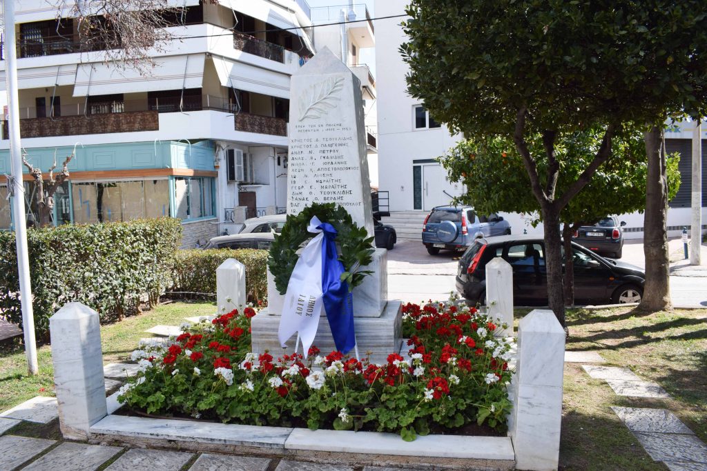 25η Μαρτίου Κατάθεση Στεφάνων