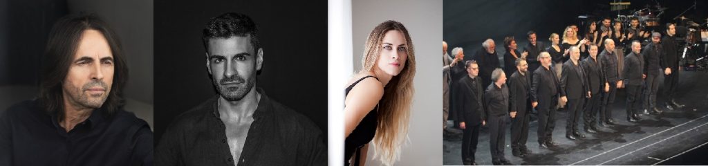 Νύχτα Μαγικιά