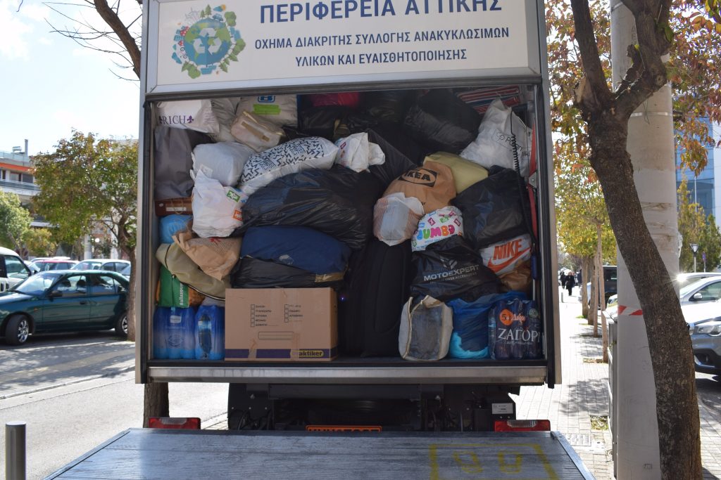 Πρωτοφανής η ανταπόκριση από τους πολίτες του Ιλίου στην ανθρωπιστική βοήθεια για τους σεισμόπληκτους της Συρίας και Τουρκίας