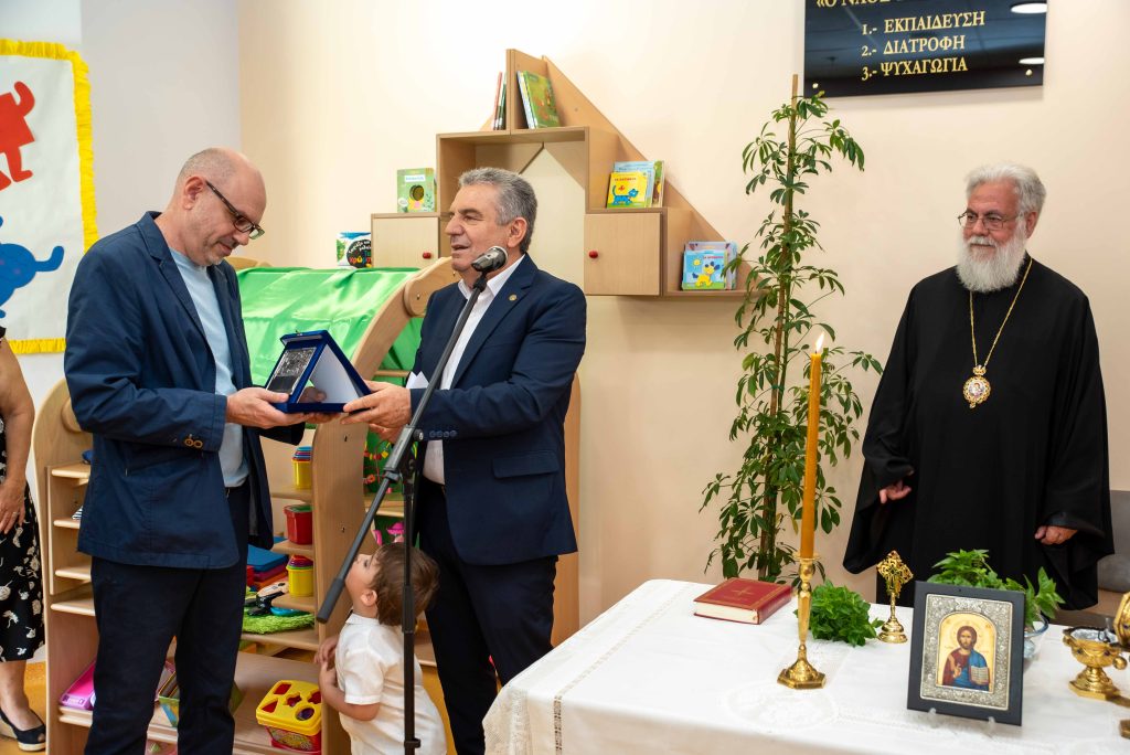 Εγκαινιάστηκε ο νέος Βρεφονηπιακός Σταθμός του Δήμου Ιλίου «Νικόλαος Λιάκος»