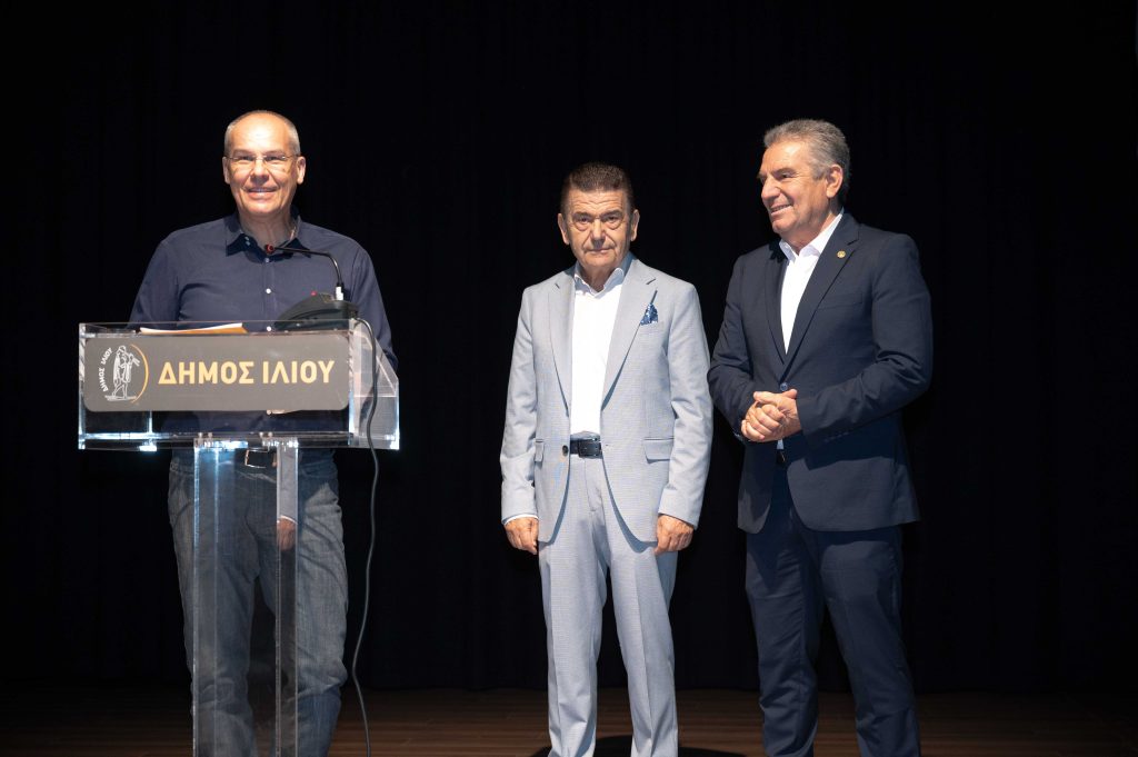 Τελετή αποφοίτησης για τους σπουδαστές από Δημοτικό Κοινωνικό Πανεπιστήμιο, Κέντρο Δια Βίου Μάθησης και Προγραμμάτων του Δήμου Ιλίου