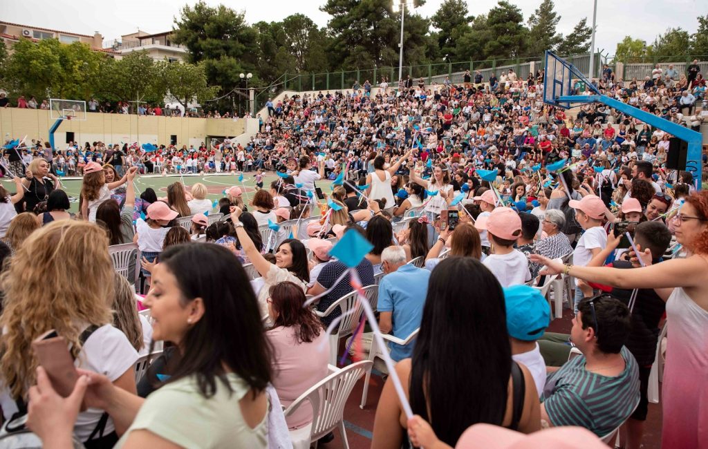 Με κέφι, χορό και διασκέδαση καλωσόρισαν το καλοκαίρι οι Παιδικοί και Βρεφονηπιακοί Σταθμοί Δήμου Ιλίου