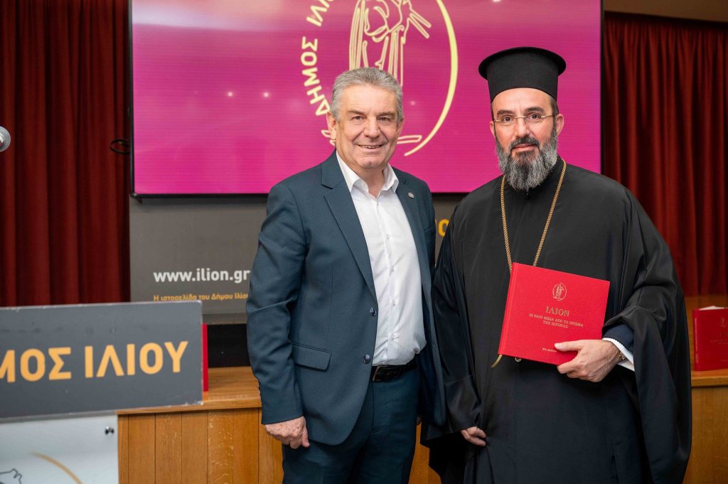 Με λαμπρότητα η παρουσίαση της νέας πολυτελούς έκδοσης για τους Ναούς του Ιλίου
