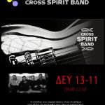Cross Spirit Band @ Μουσικό Στέκι Ιλίου 13/11/2023 20:00-22:30