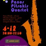 Panos Pitsakis Quartet @ Μουσικό Στέκι Ιλίου 4/12/2023 στις 20:00