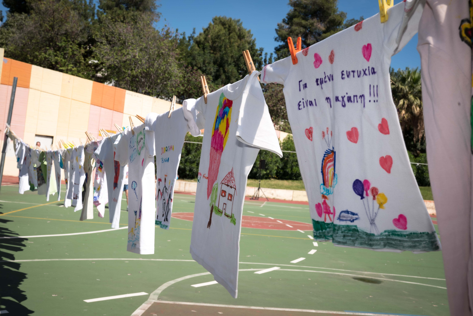 «Απλώνω ευτυχία» στο Ίλιον - Φωτεινά χρώματα, χαρούμενες σκέψεις  -  Δυναμώνω τη Φλόγα στην καρδιά