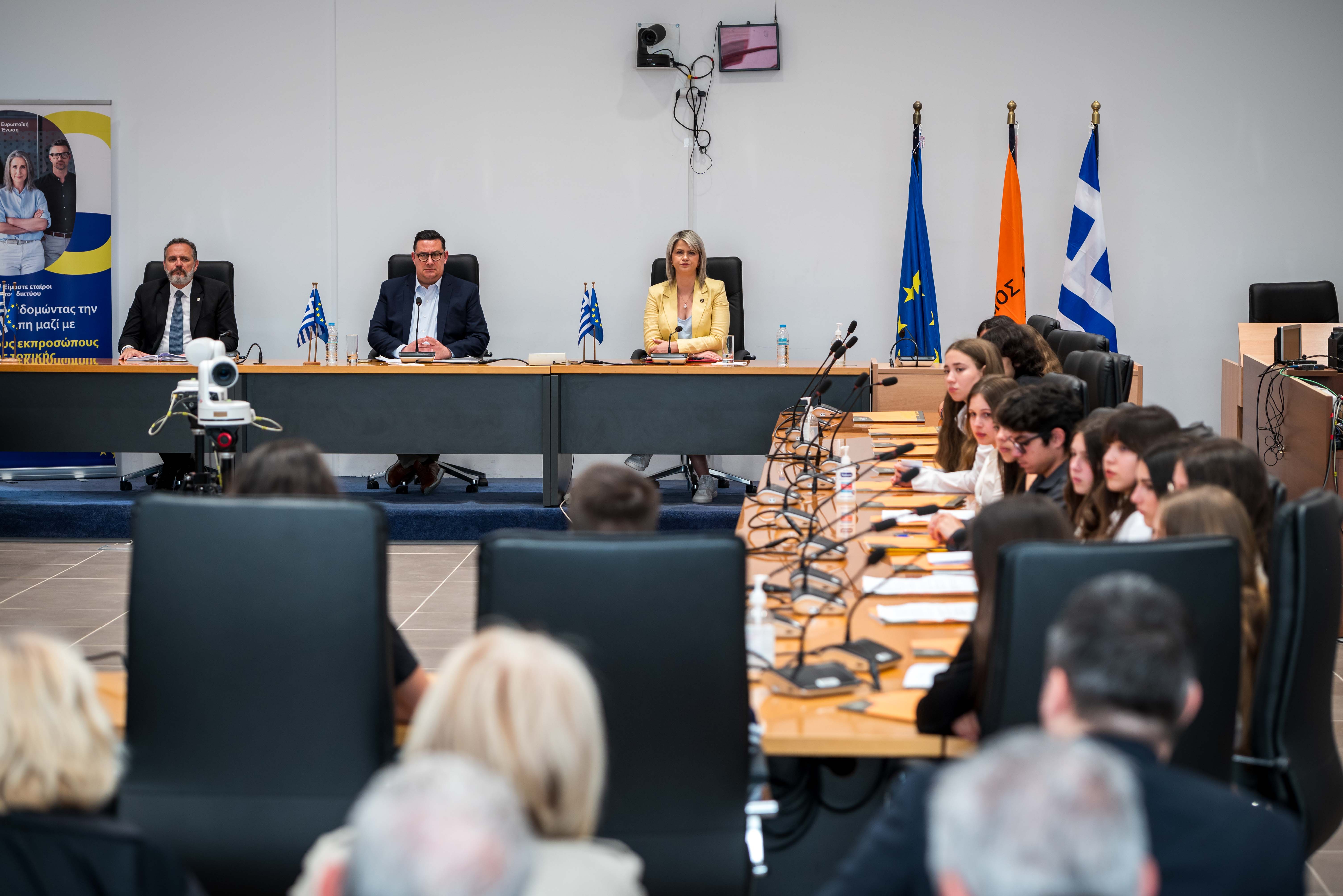 Η Ευρώπη στο επίκεντρο για το Δημοτικό Συμβούλιο Εφήβων του Δήμου Ιλίου 