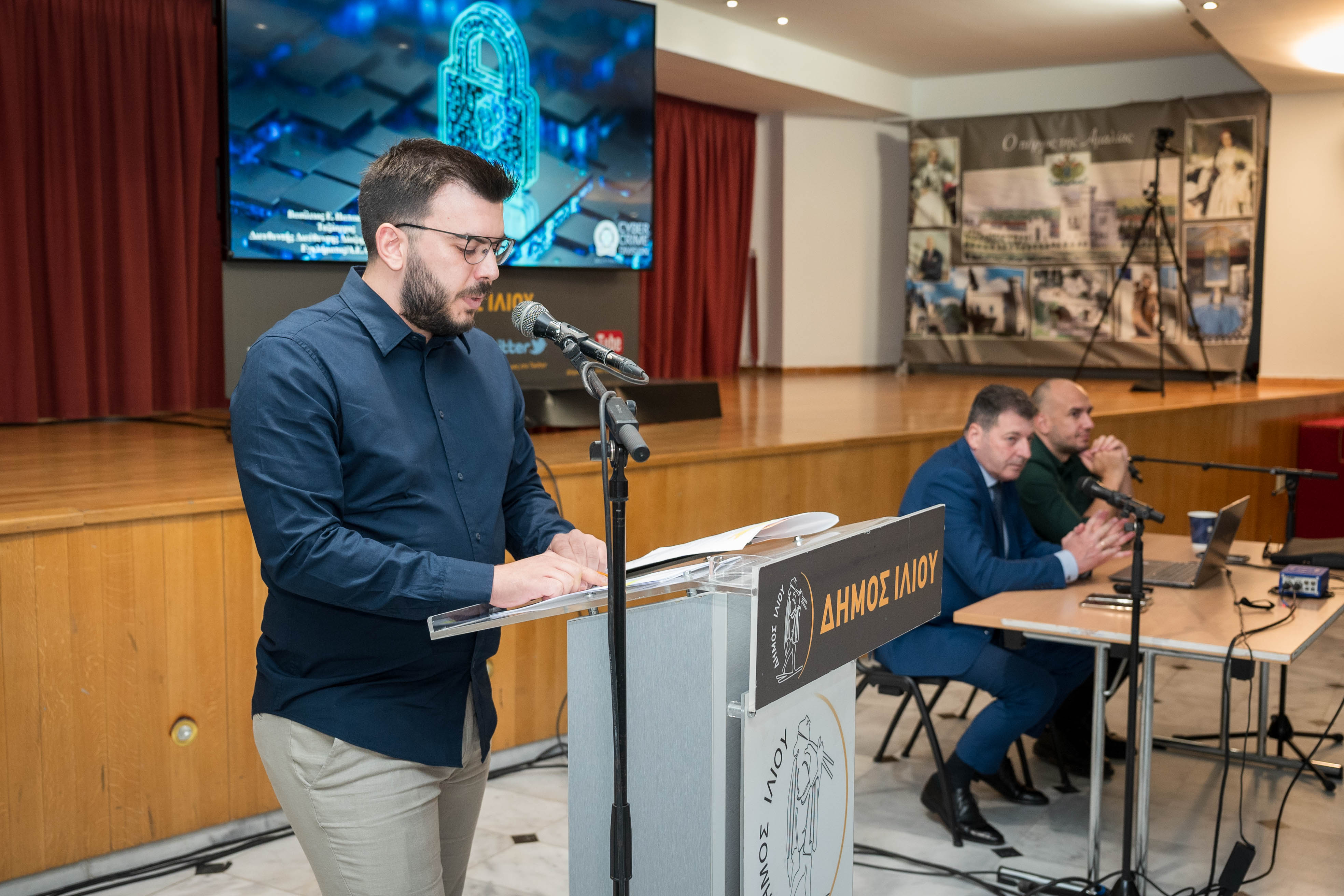 Ημερίδα με θέμα: Πλοήγηση χωρίς κίνδυνο στον ψηφιακό κόσμο