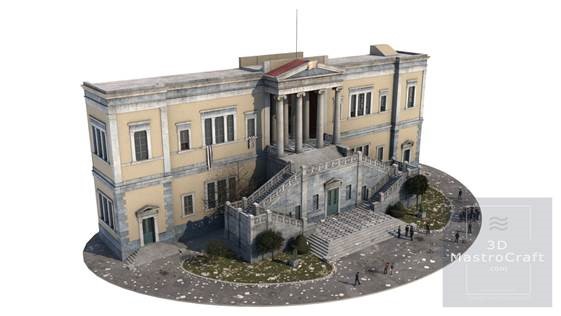 3D-03    Τρισδιάστατη απεικόνιση του κεντρικού κτιρίου της Αρχιτεκτονικής του Πολυτεχνείου.
