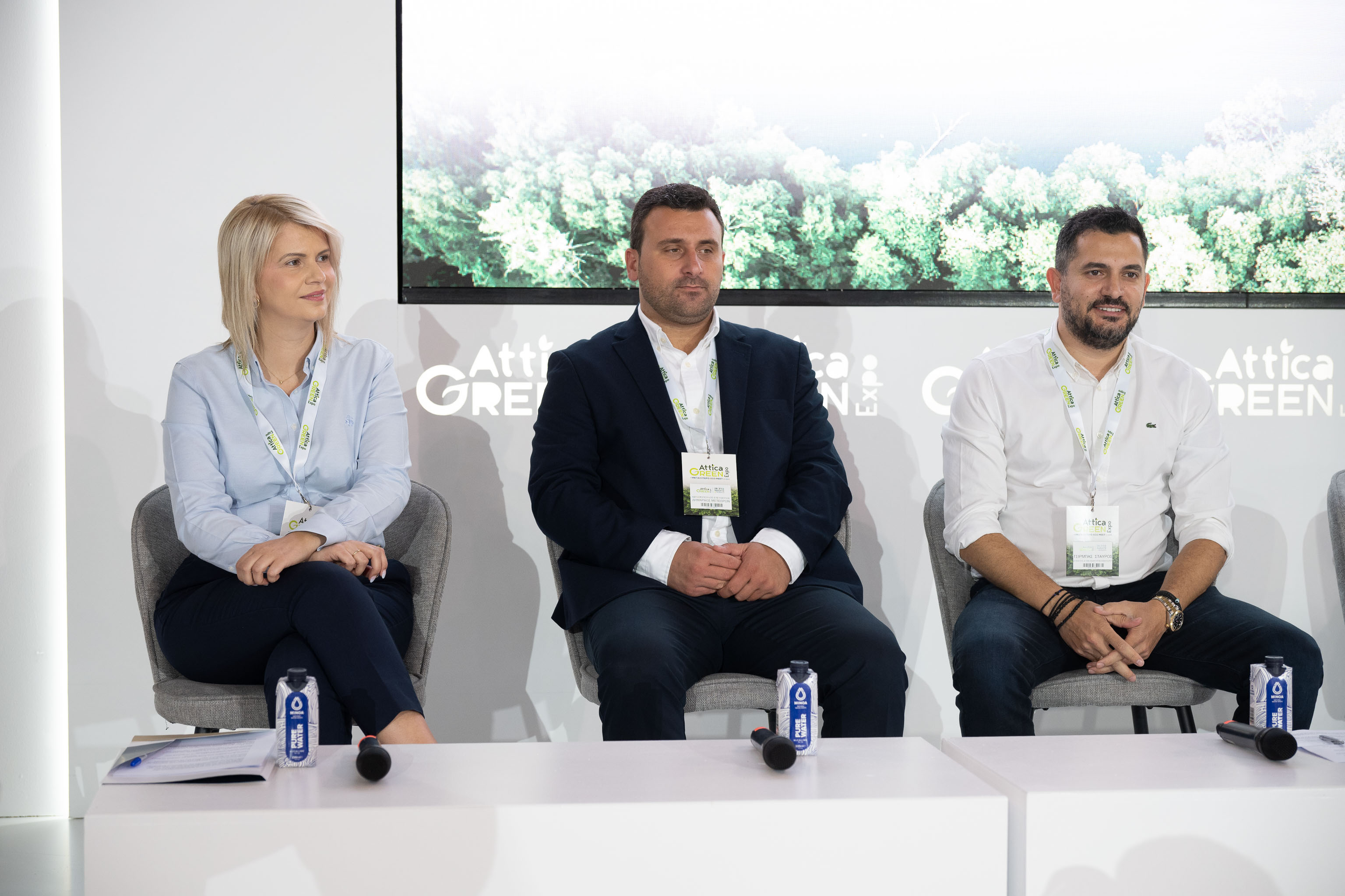 Ο Δήμος Ιλίου στην Attica Green Expo 2025