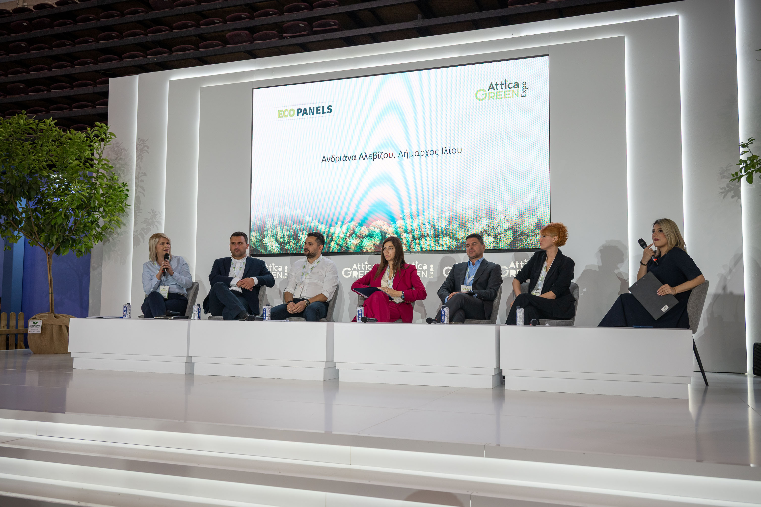Ο Δήμος Ιλίου στην Attica Green Expo 2025