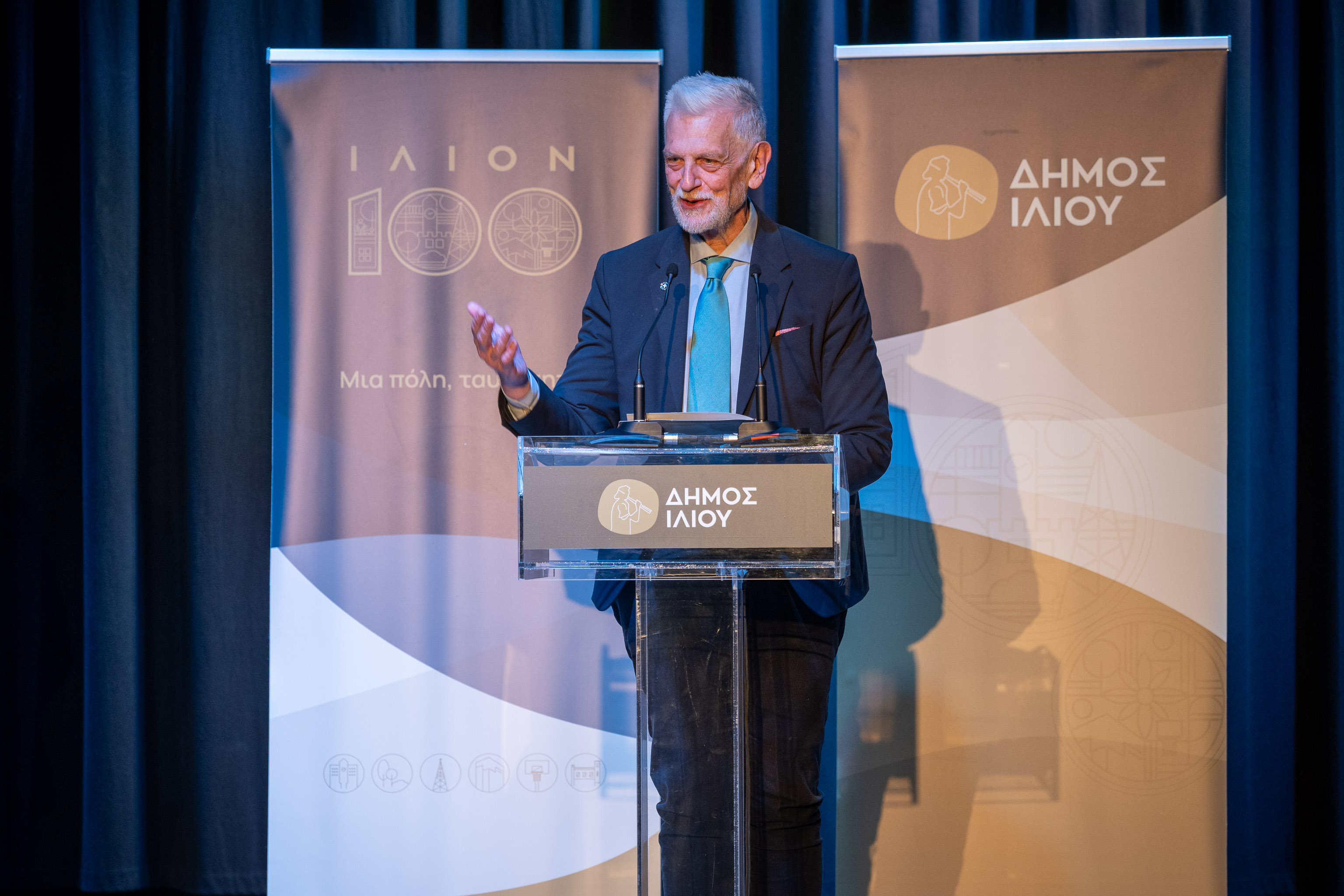 Αναγόρευση του Σεβασμιωτάτου Μητροπολίτου Ιλίου, Αχαρνών και Πετρουπόλεως κ.κ. Αθηναγόρα σε Επίτιμο Δημότη του Δήμου Ιλίου