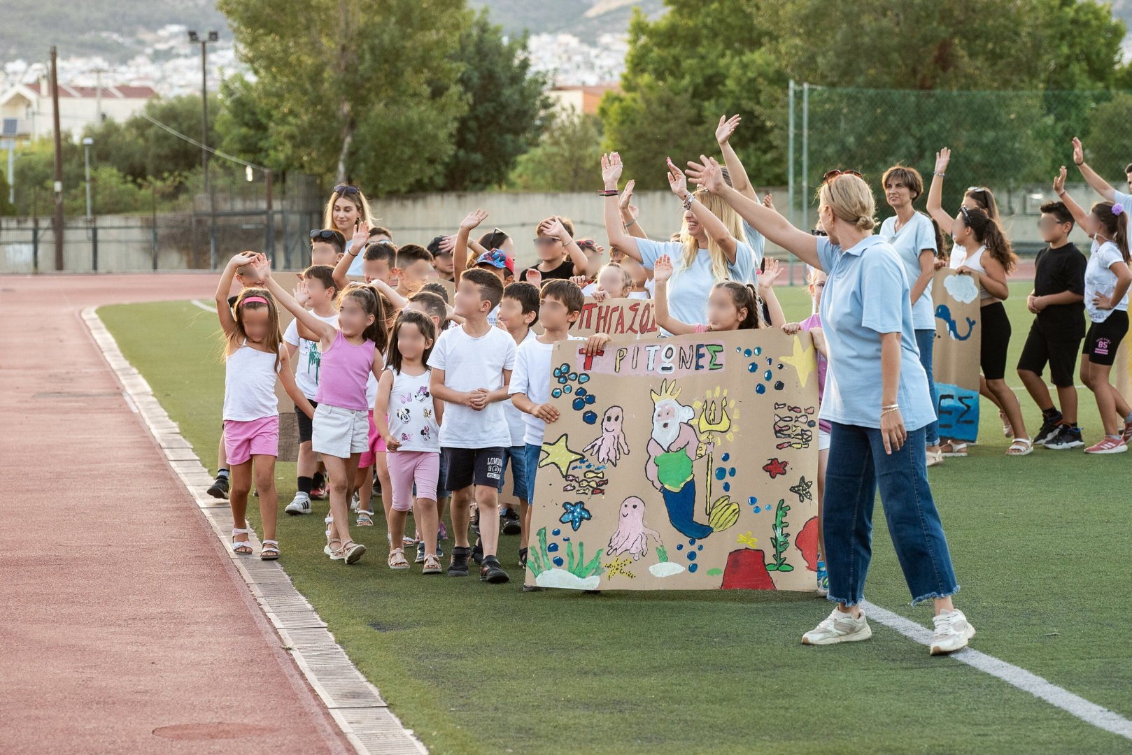 Τελετή Λήξης για τα θερινά προγράμματα του Δήμου Ιλίου