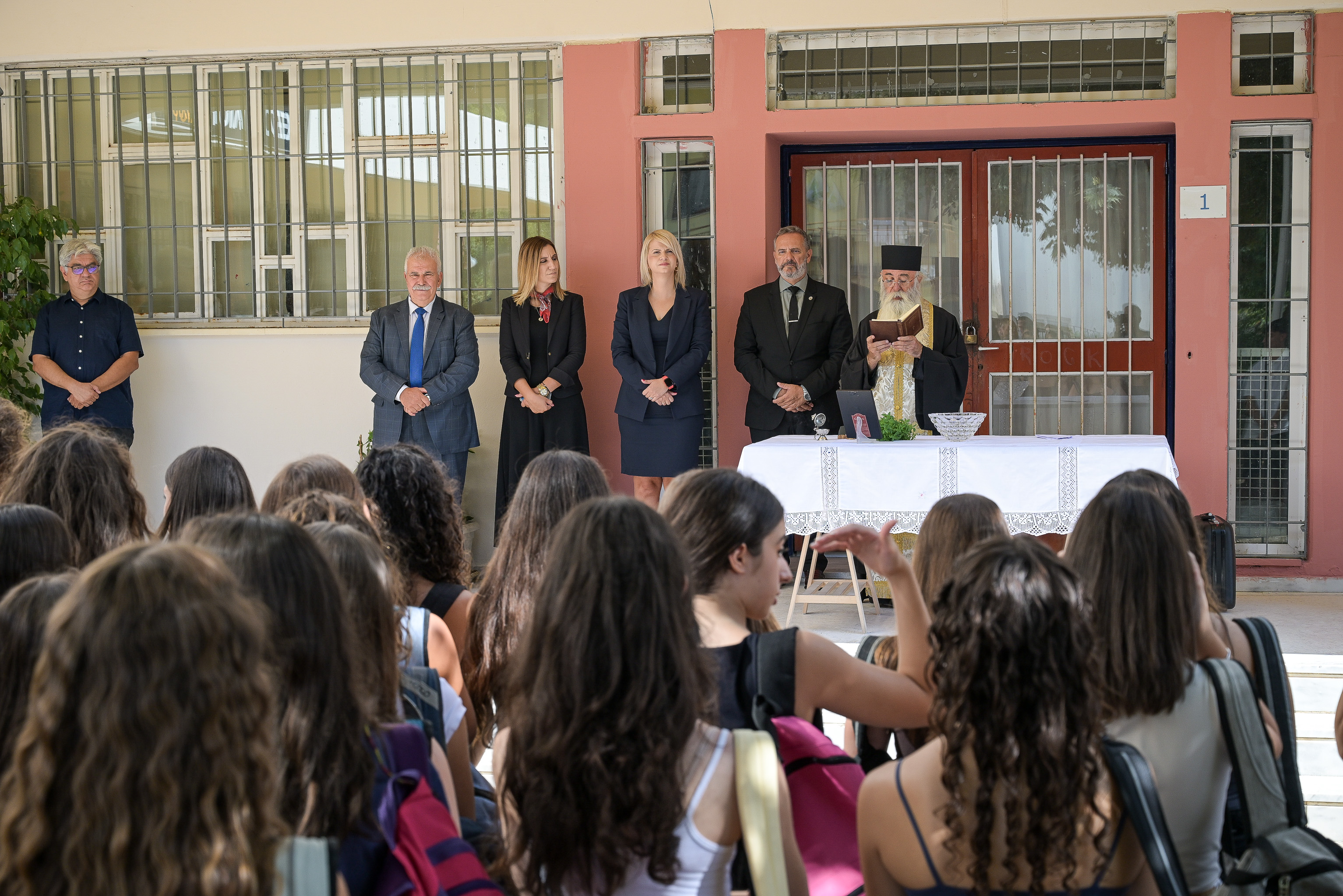 Αγιασμός για τη νέα σχολική χρονιά