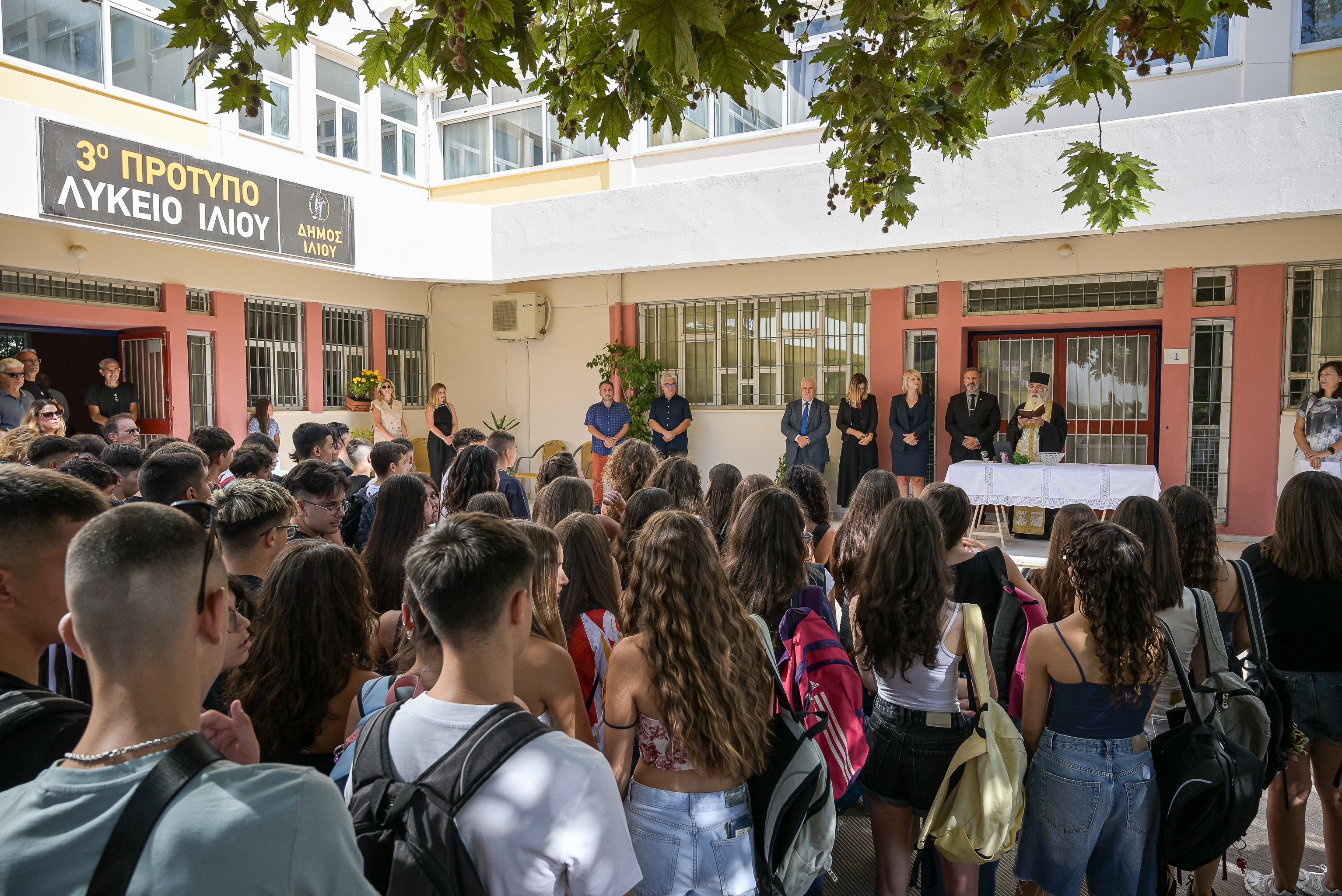 Αγιασμός για τη νέα σχολική χρονιά