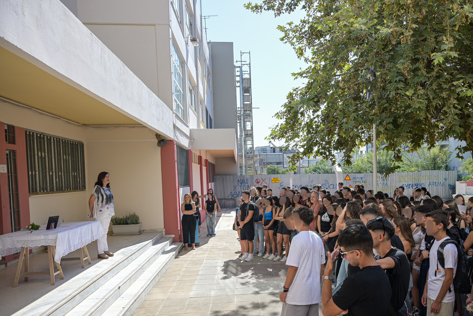 Αγιασμός για τη νέα σχολική χρονιά