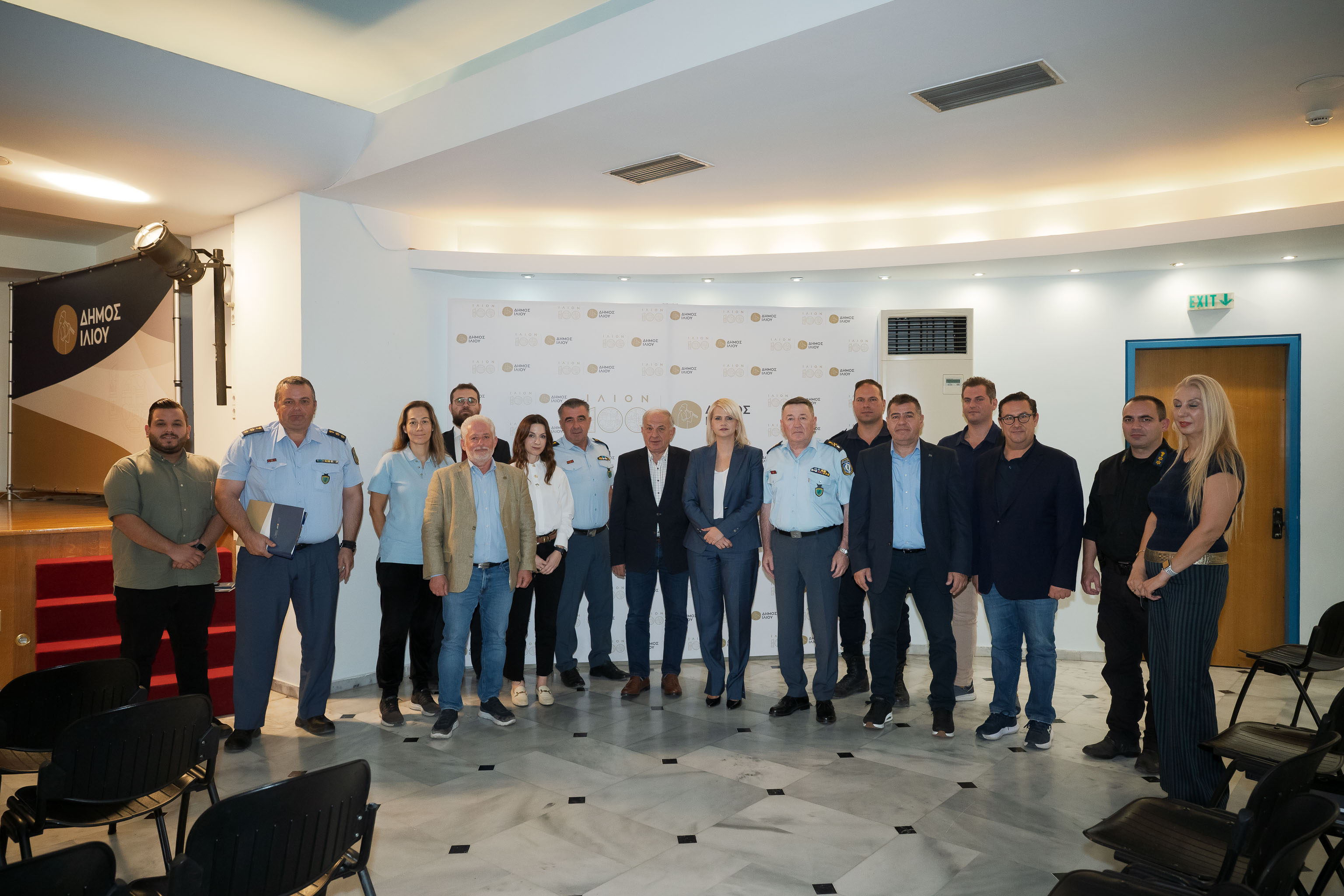Ευρεία σύσκεψη για την ενίσχυση της ασφάλειας και την αντιμετώπιση της παραβατικότητας από τον Δήμο Ιλίου και το Υπουργείο Προστασίας του Πολίτη 