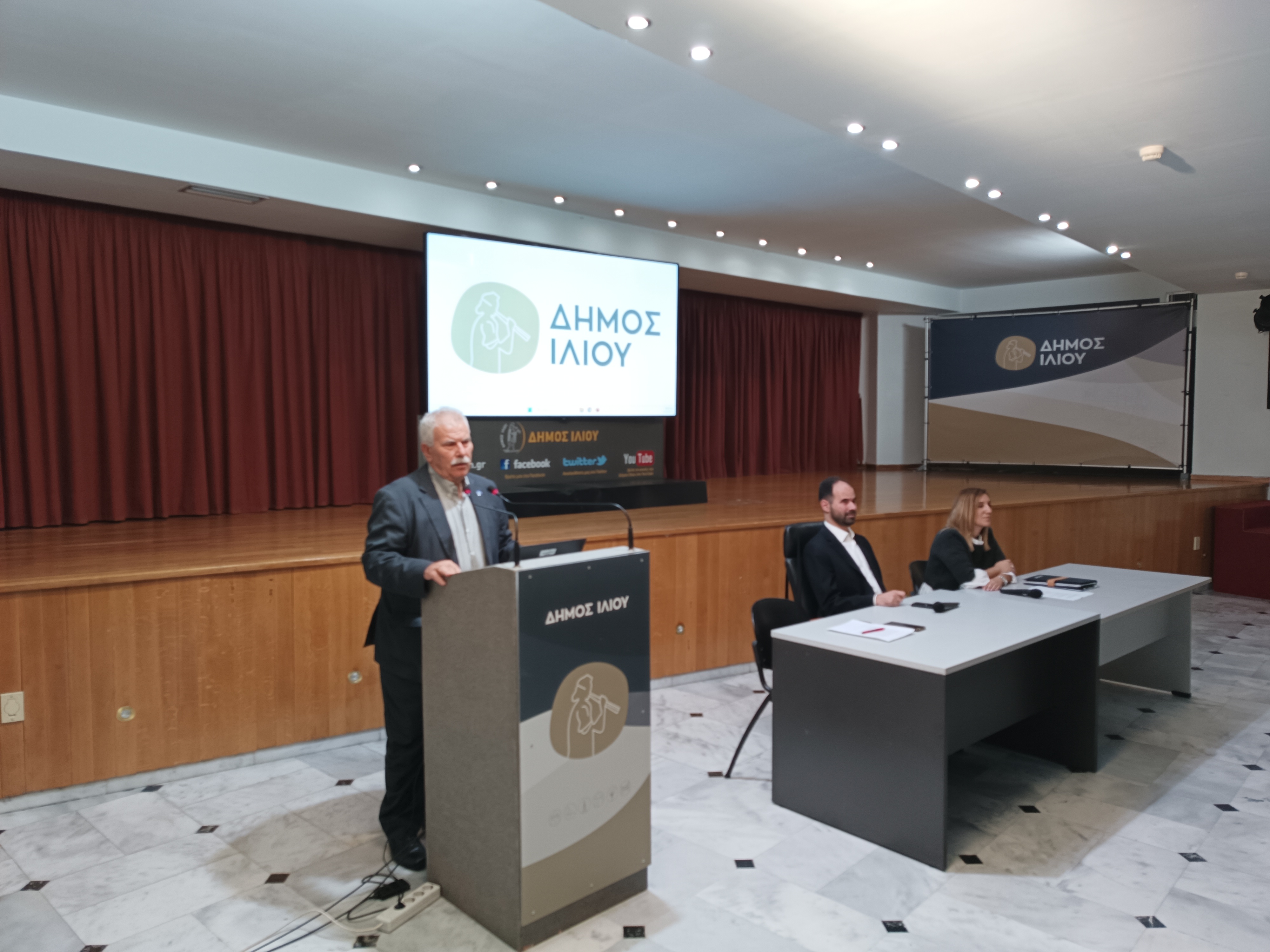 Ολοκληρώθηκε με επιτυχία το 2ο Ilion Forum Θεματική: Απολογισμός και προγραμματισμός πολιτικών και δράσεων για τα Άτομα με Αναπηρία