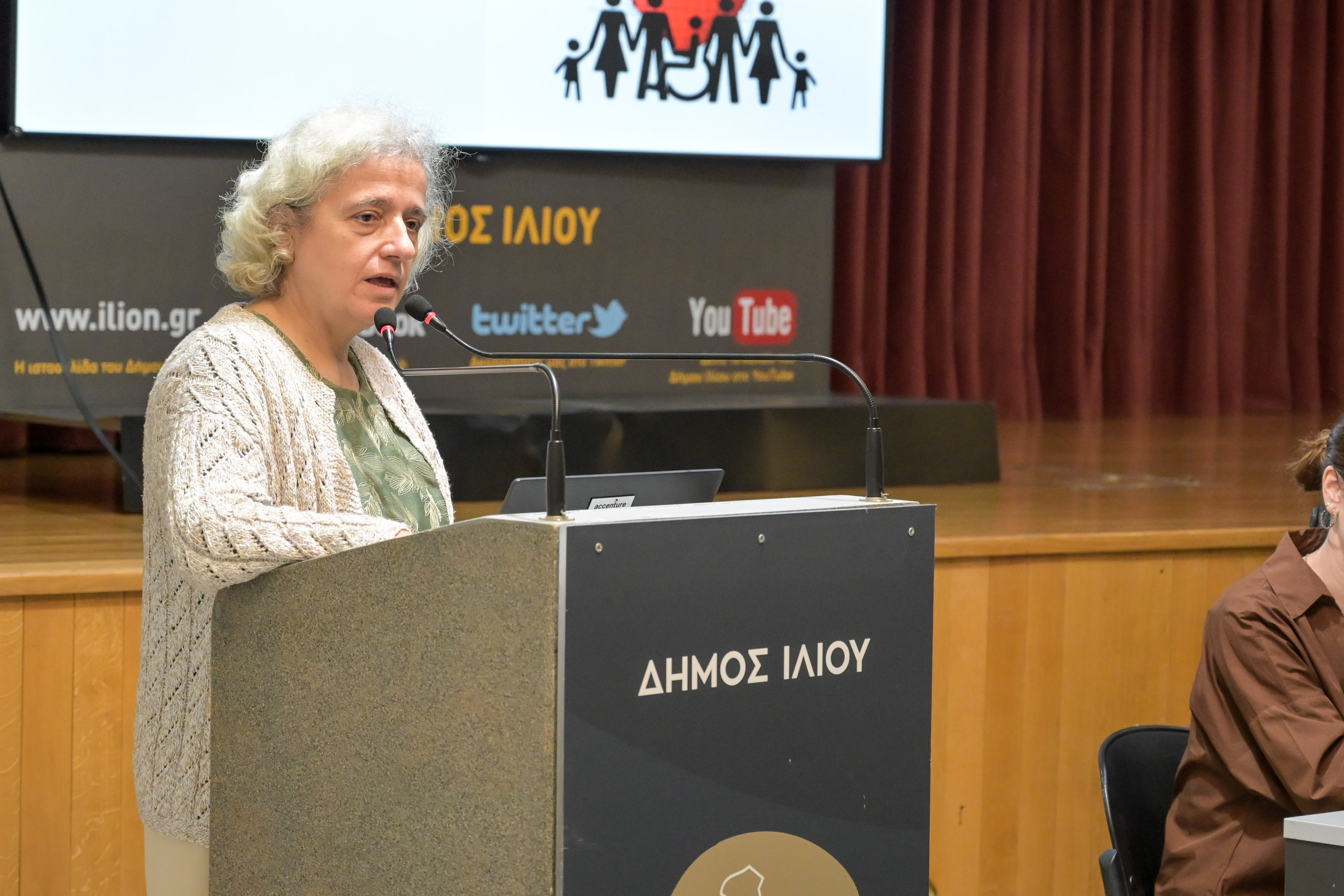 Ολοκληρώθηκε με επιτυχία το 2ο Ilion Forum Θεματική: Απολογισμός και προγραμματισμός πολιτικών και δράσεων για τα Άτομα με Αναπηρία