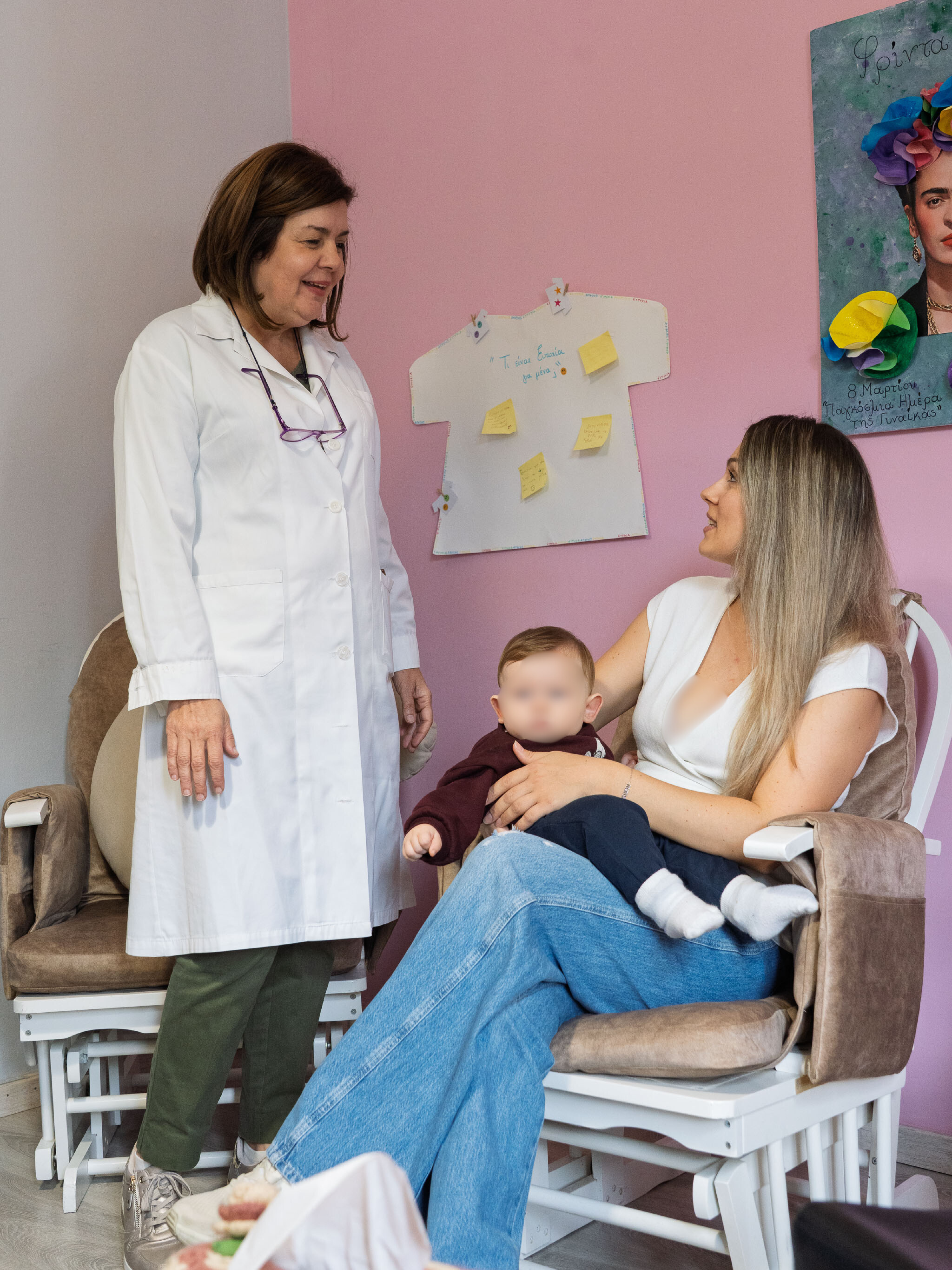 Δράση ενημέρωσης και υποστήριξης μητέρων  για τον μητρικό θηλασμό