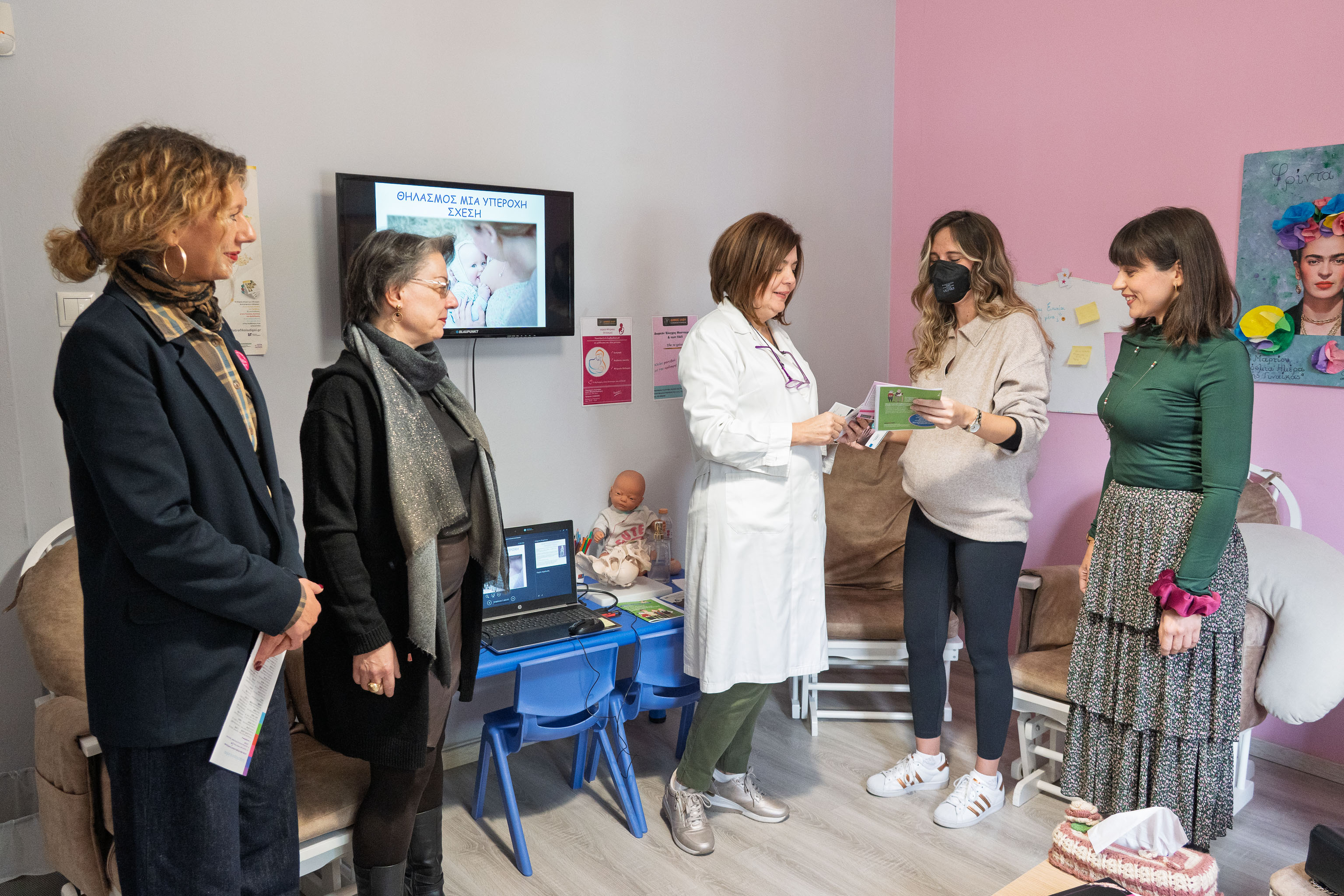 Δράση ενημέρωσης και υποστήριξης μητέρων για τον μητρικό θηλασμό