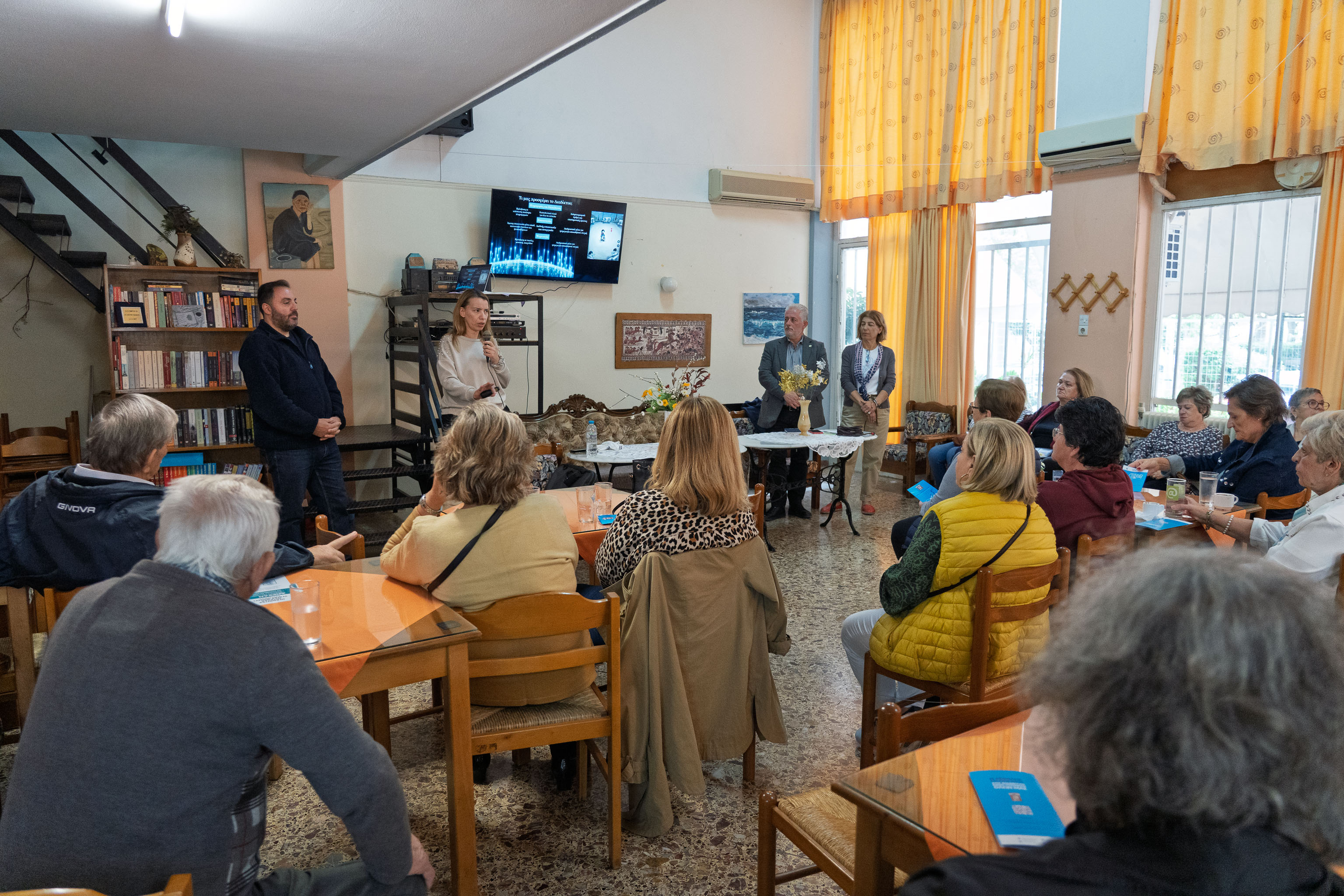 Συνεχίζονται οι δράσεις ενημέρωσης για την Προστασία και την Ασφάλεια των Μελών των ΚΑΠΗ του Δήμου Ιλίου