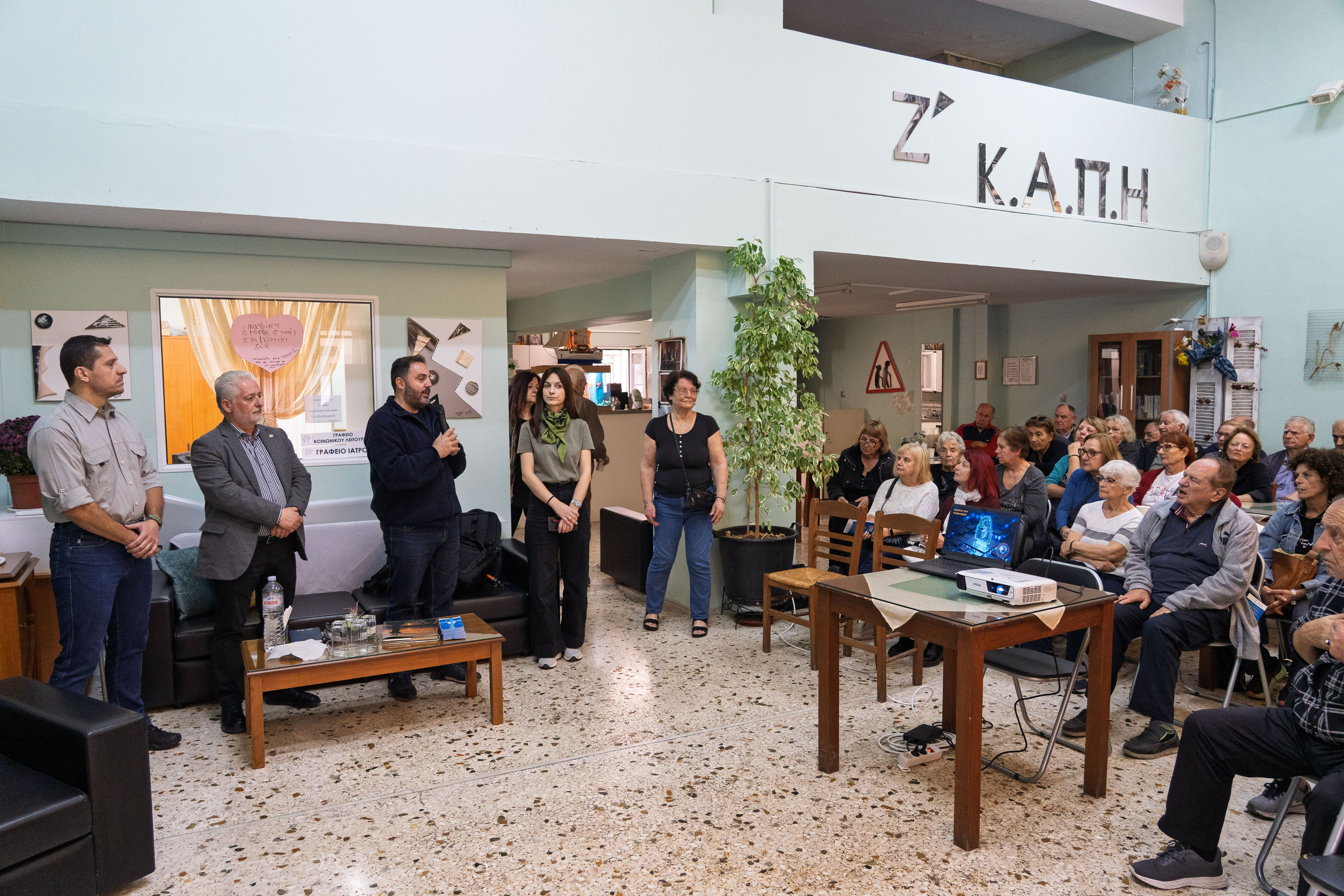 Συνεχίζονται οι δράσεις ενημέρωσης για την Προστασία και την Ασφάλεια των Μελών των ΚΑΠΗ του Δήμου Ιλίου