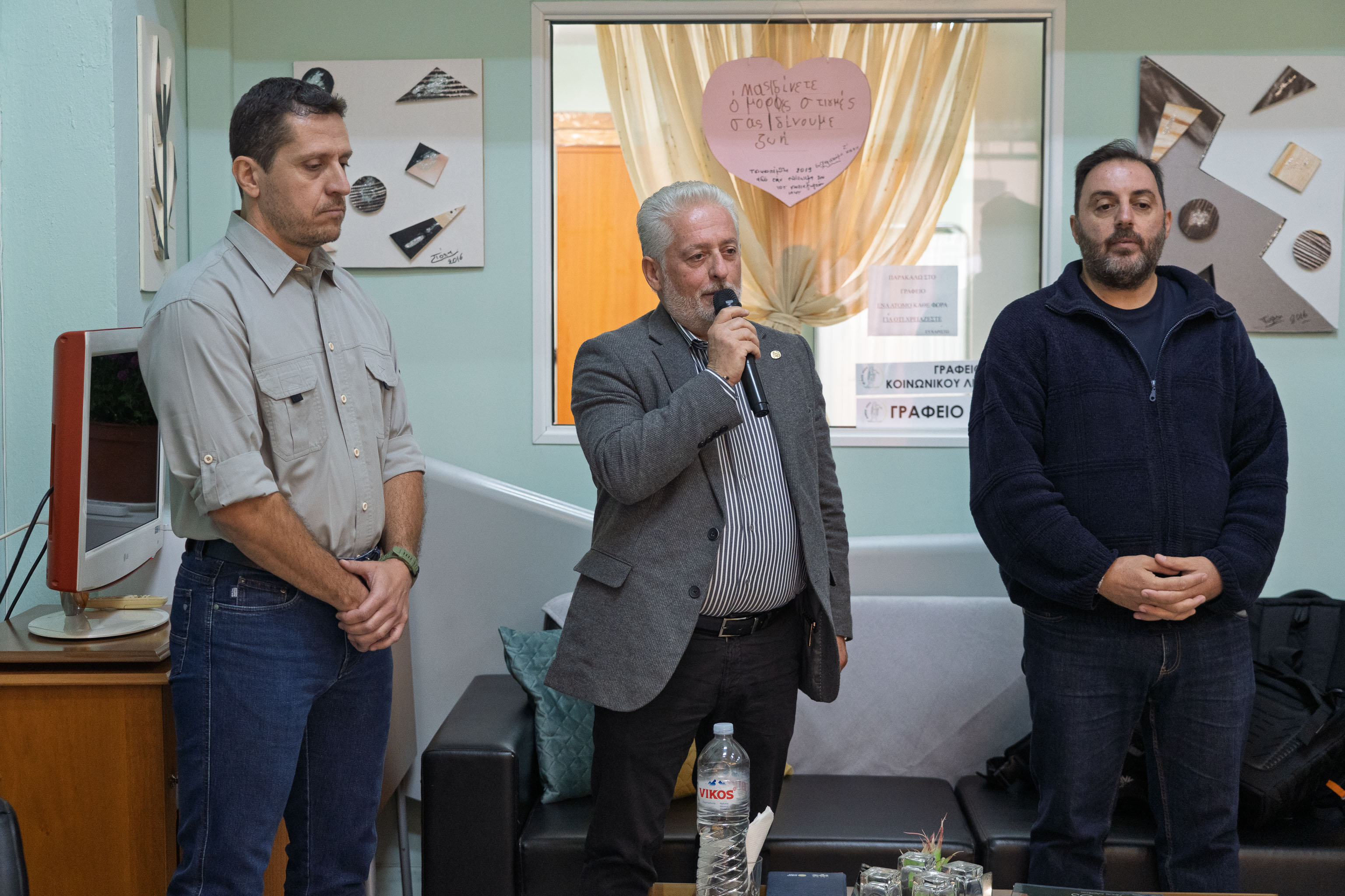 Συνεχίζονται οι δράσεις ενημέρωσης για την Προστασία και την Ασφάλεια των Μελών των ΚΑΠΗ του Δήμου Ιλίου