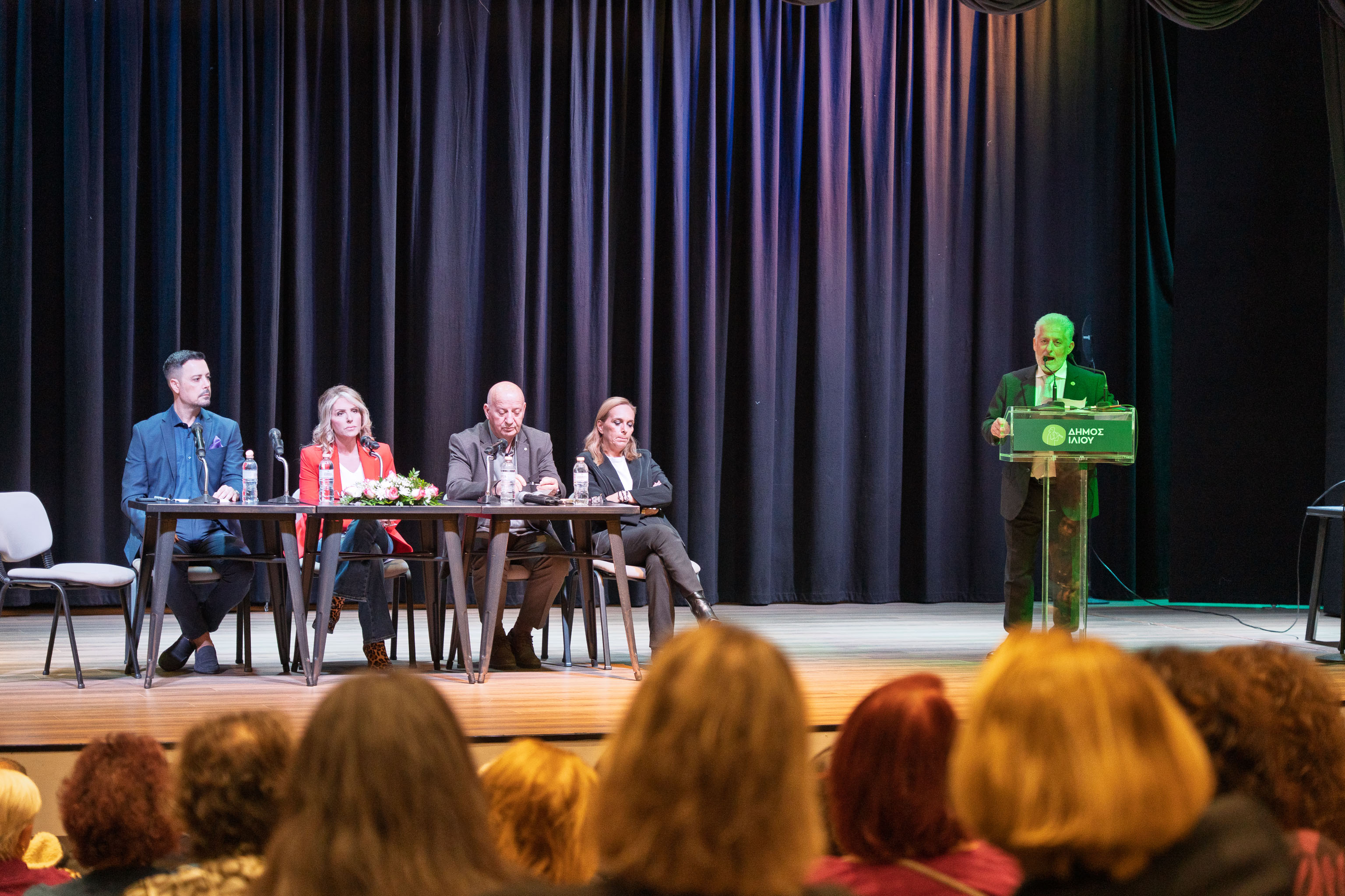 Με επιτυχία ολοκληρώθηκε η ημερίδα για την εγκληματικότητα και την παιδική παραβατικότητα στον Δήμο Ιλίου