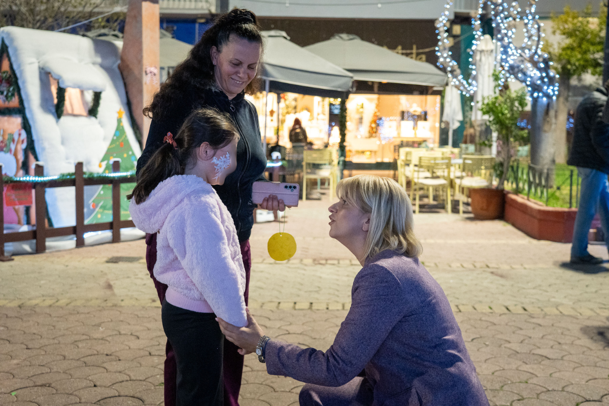 Το Χριστουγεννιάτικο Χωριό στη  «Μαγική Πόλη» του Ιλίου