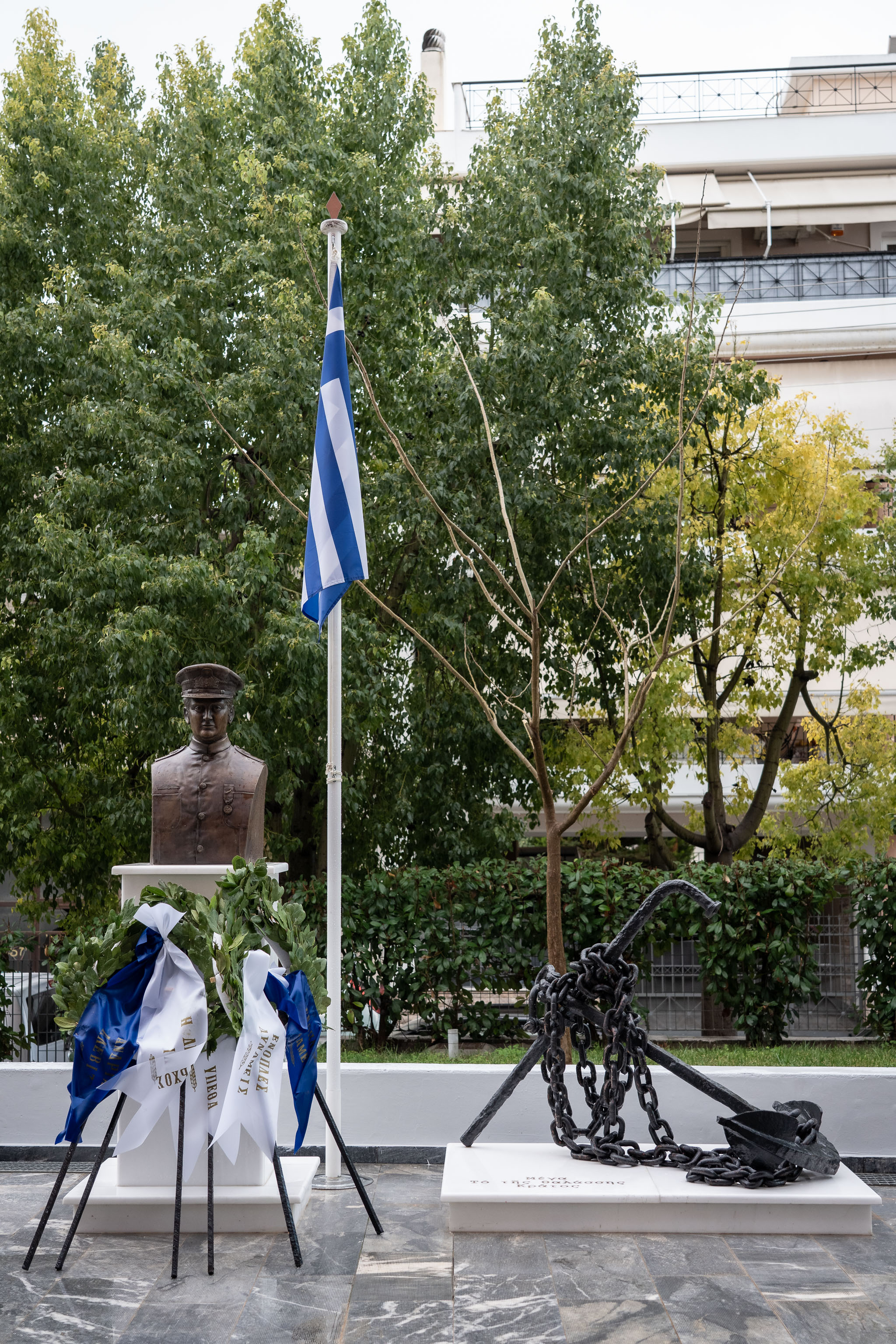 Επιμνημόσυνη δέηση στη μνήμη του Πλοιάρχου Έκτορα Γιαλοψού στο Ίλιον