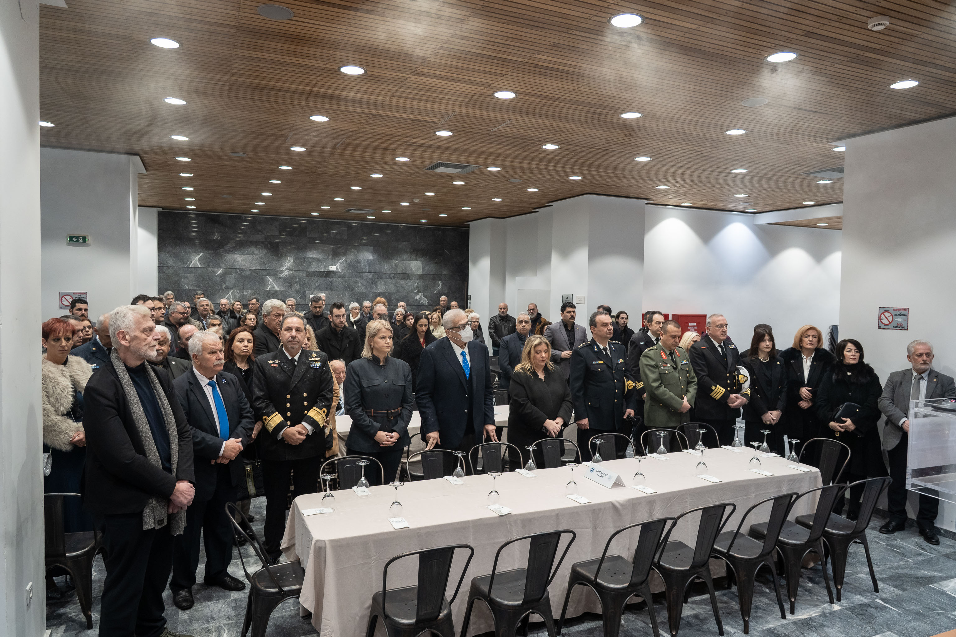 Επιμνημόσυνη δέηση στη μνήμη του Πλοιάρχου Έκτορα Γιαλοψού στο Ίλιον