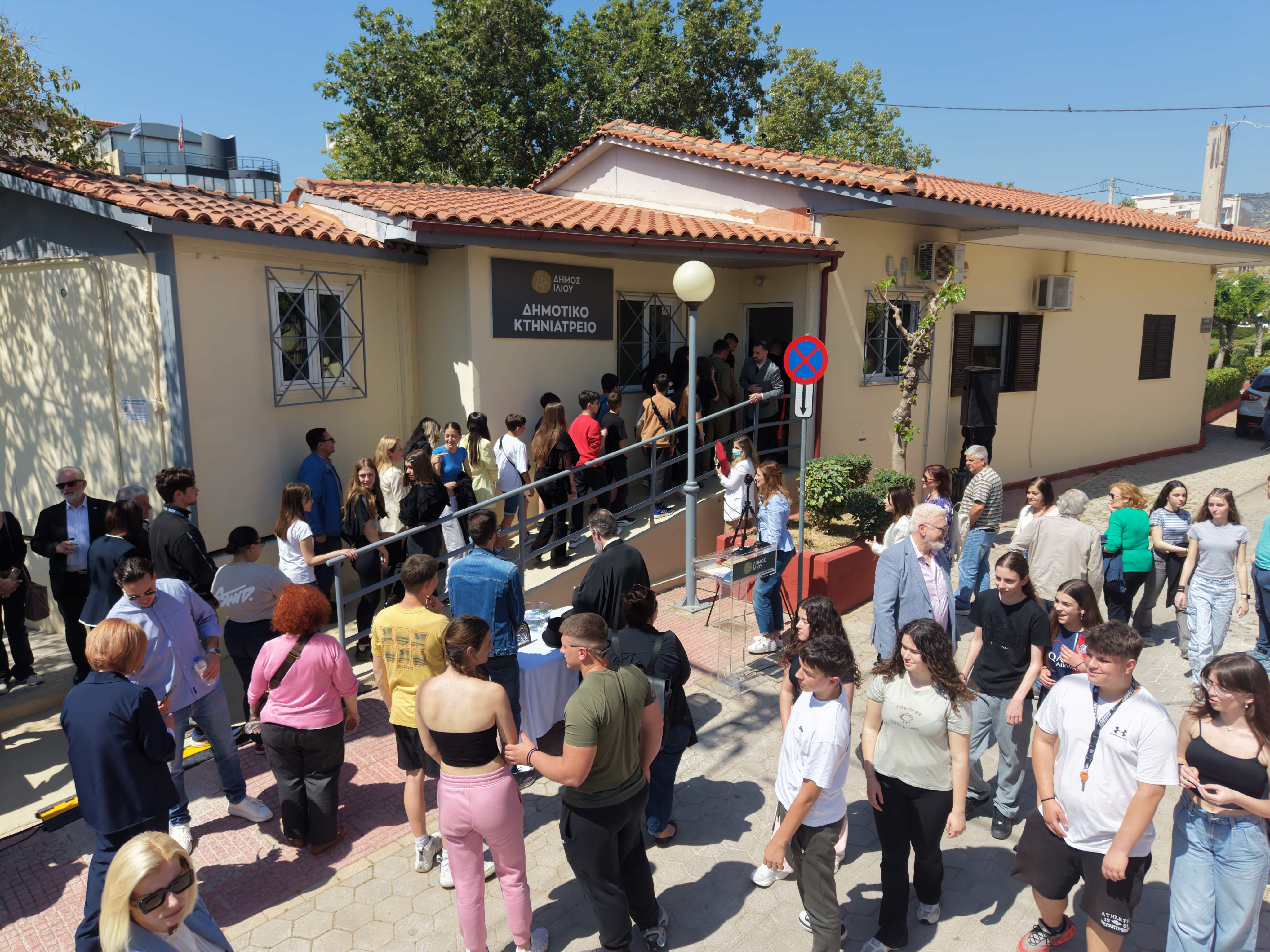 Εγκαινιάστηκε το Δημοτικό Κτηνιατρείο του Δήμου Ιλίου