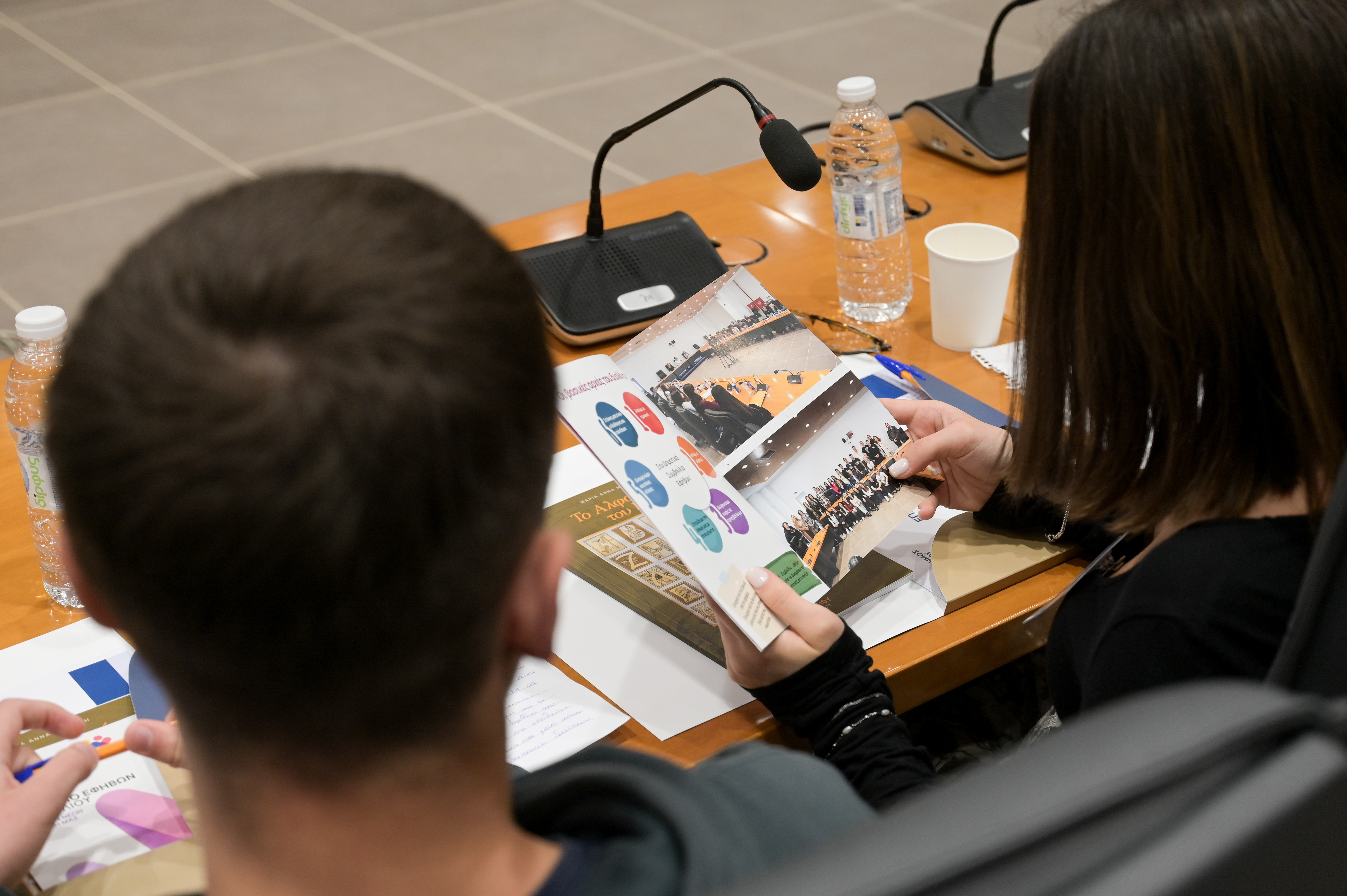 Δημοτικό Συμβούλιο Εφήβων Η δύναμη της συμμετοχής