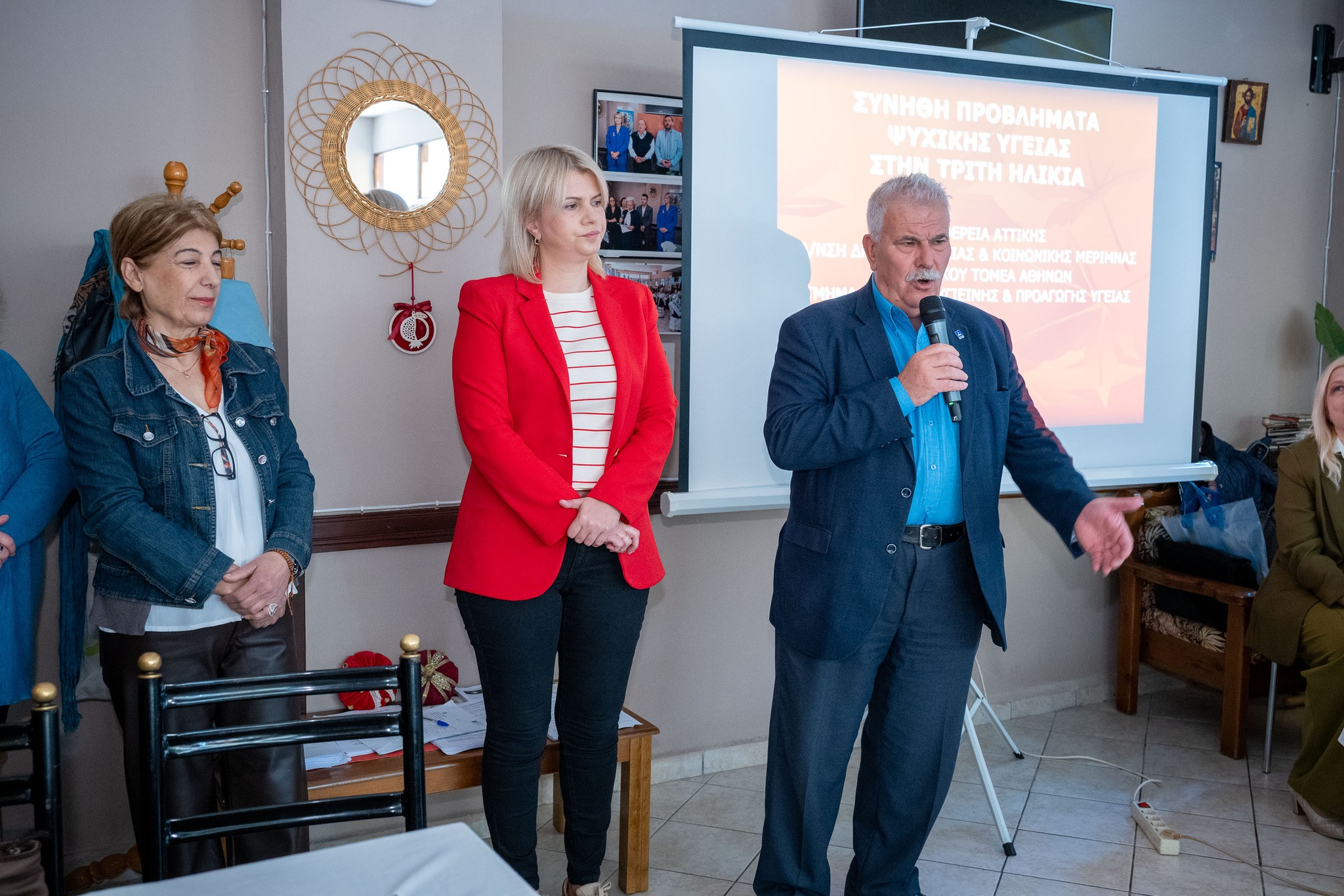 Ενημερωτική εκδήλωση για την πρόληψη υγείας στα ΚΑΠΗ του Δήμου Ιλίου