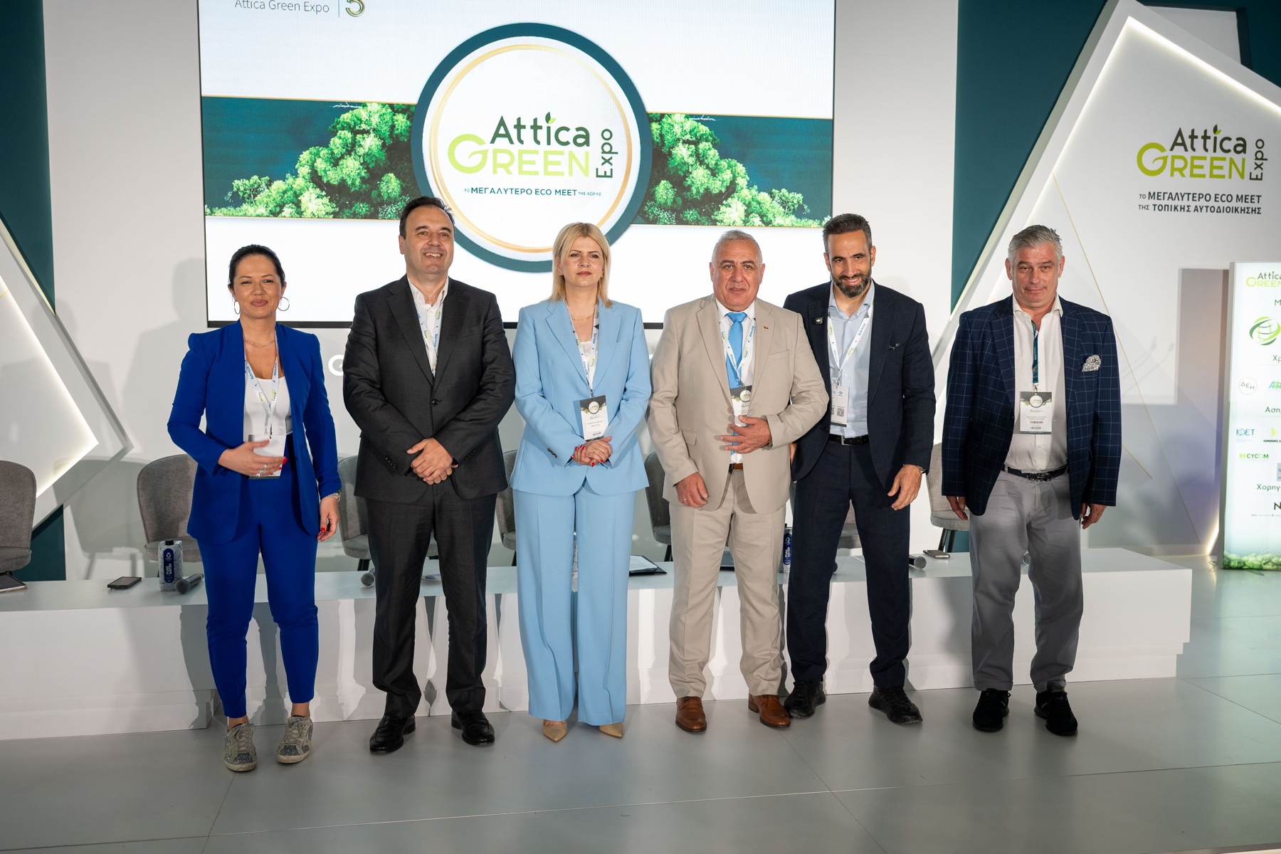 Ο Δήμος Ιλίου συμμετέχει στην 5η Attica Green Expo με επίκεντρο την πράσινη μετάβαση και την ψηφιακή διακυβέρνηση