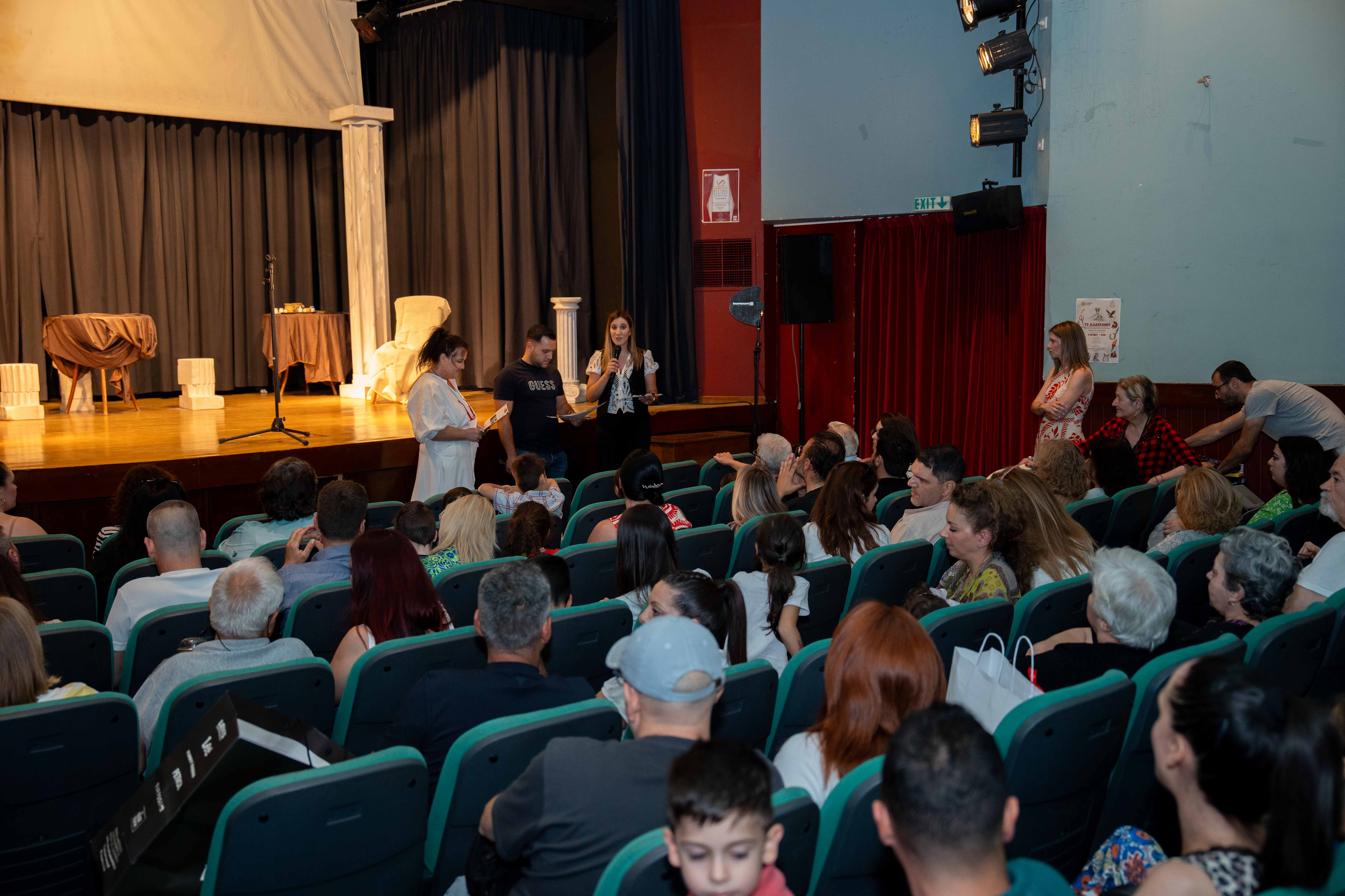 Με επιτυχία ολοκληρώθηκε το 2ο Μαθητικό Φεστιβάλ Θεάτρου του Δήμου Ιλίου