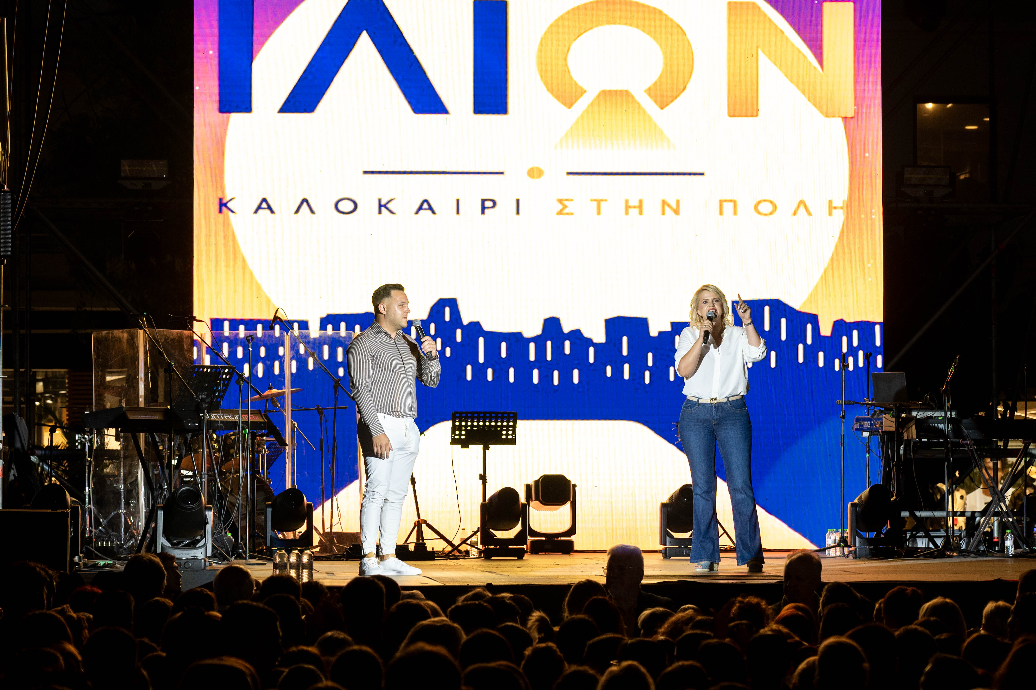 «ΙλιΟΝ – Καλοκαίρι στην πόλη»
Με μεγάλη απήχηση οι Εκδηλώσεις
