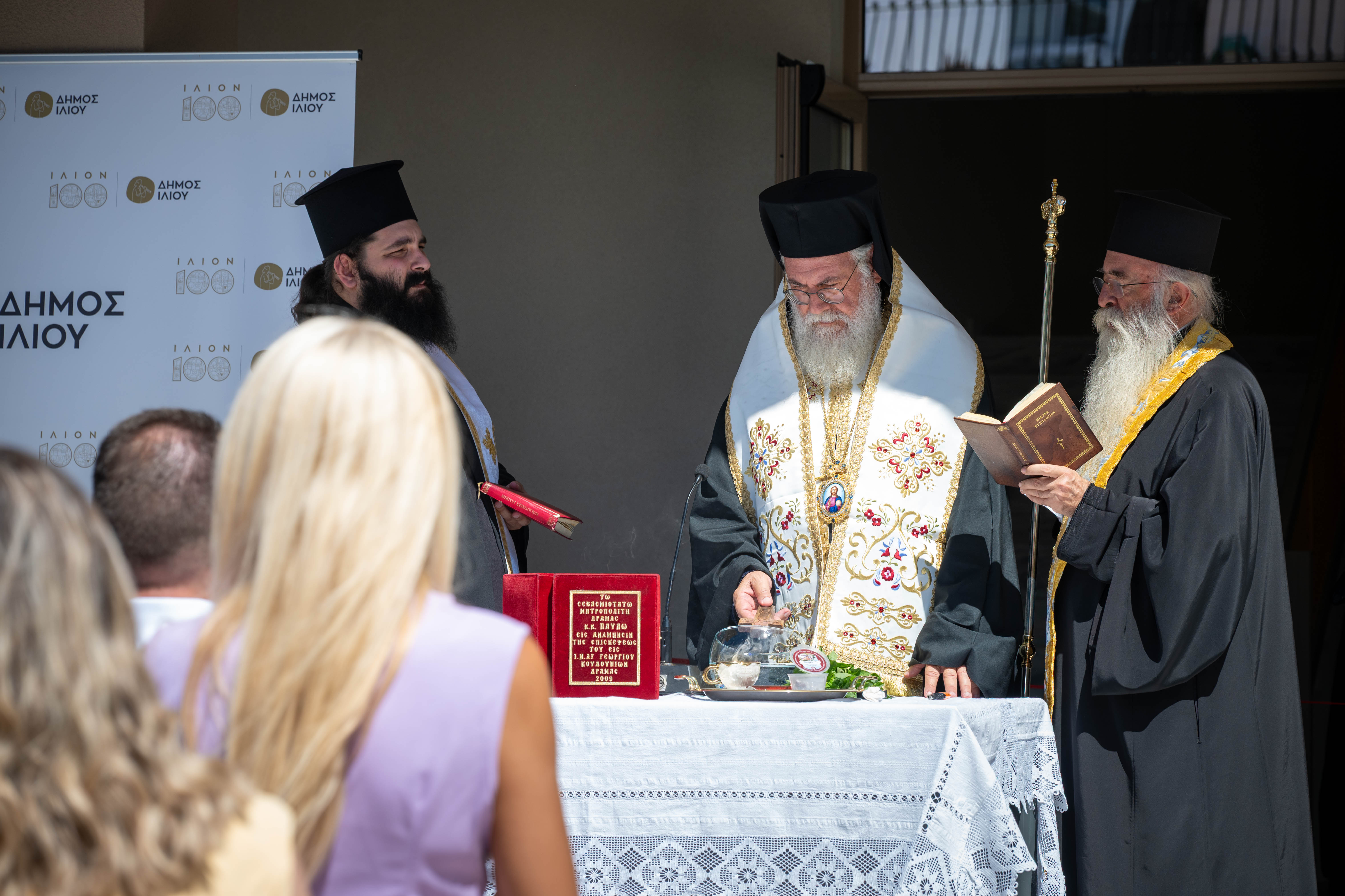 Με νέο σχολικό κτίριο και αναβαθμισμένες υποδομές ξεκίνησε η νέα σχολική χρονιά στον Δήμο Ιλίου