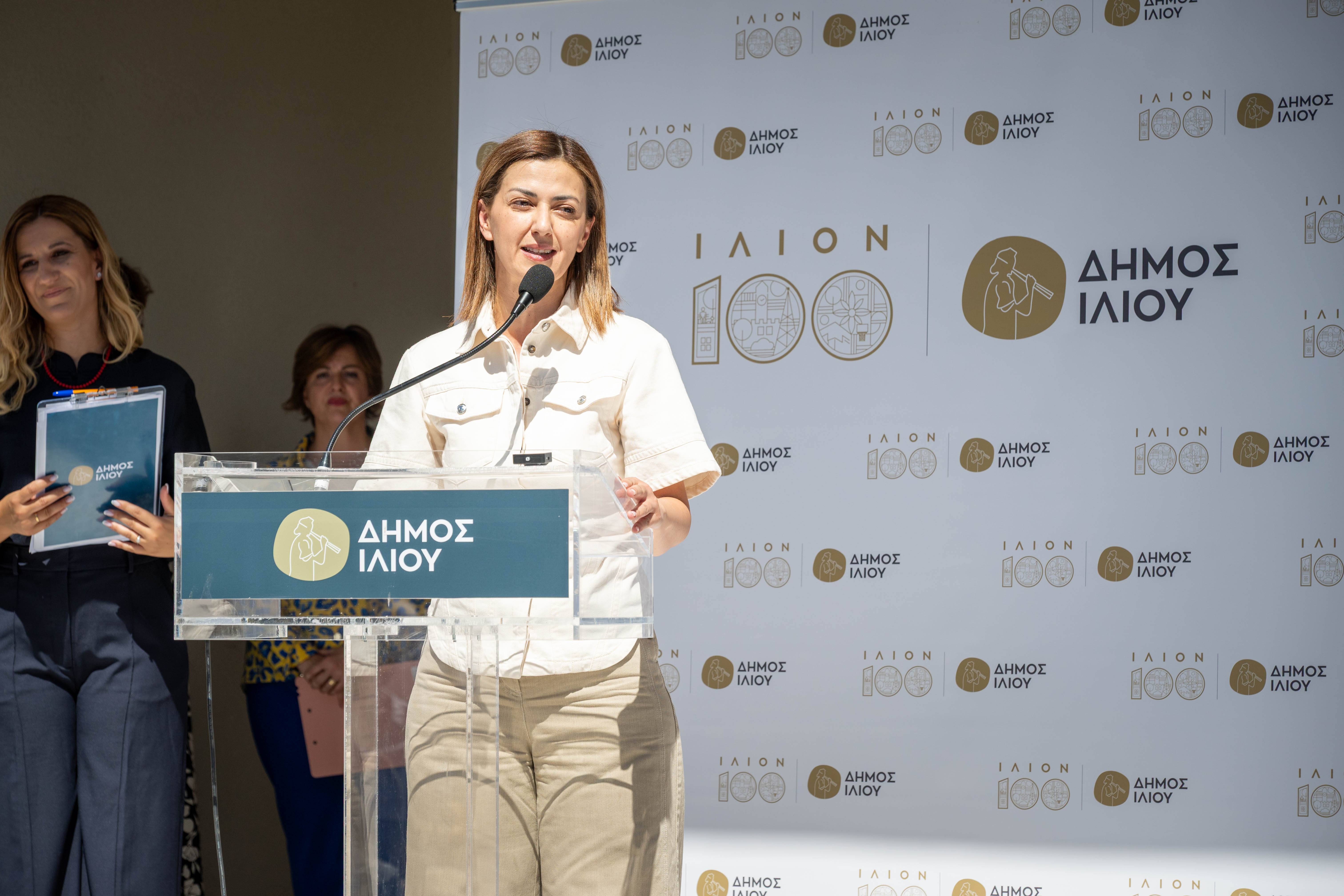 Με νέο σχολικό κτίριο και αναβαθμισμένες υποδομές ξεκίνησε η νέα σχολική χρονιά στον Δήμο Ιλίου