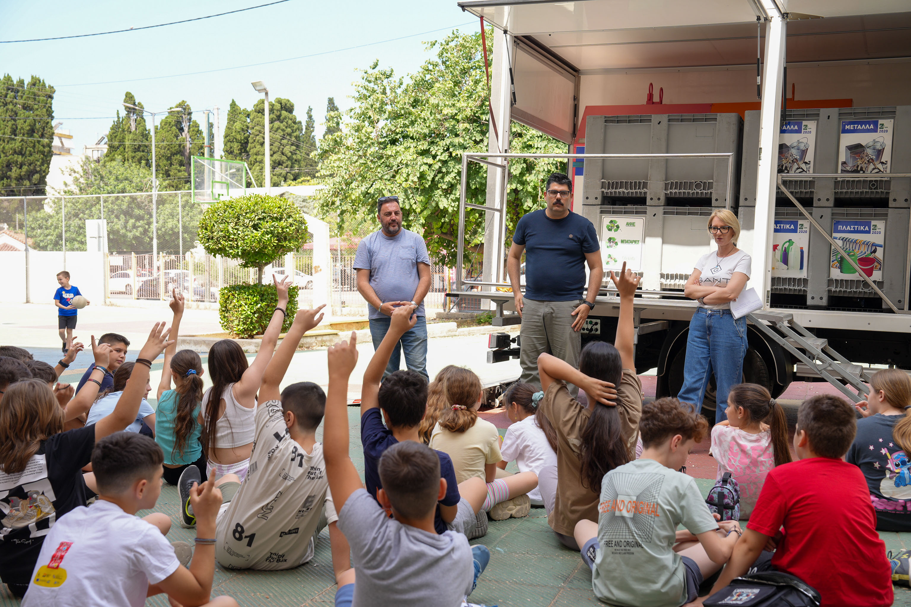 Το Κινητό Πράσινο Σημείο στα σχολεία της πόλης