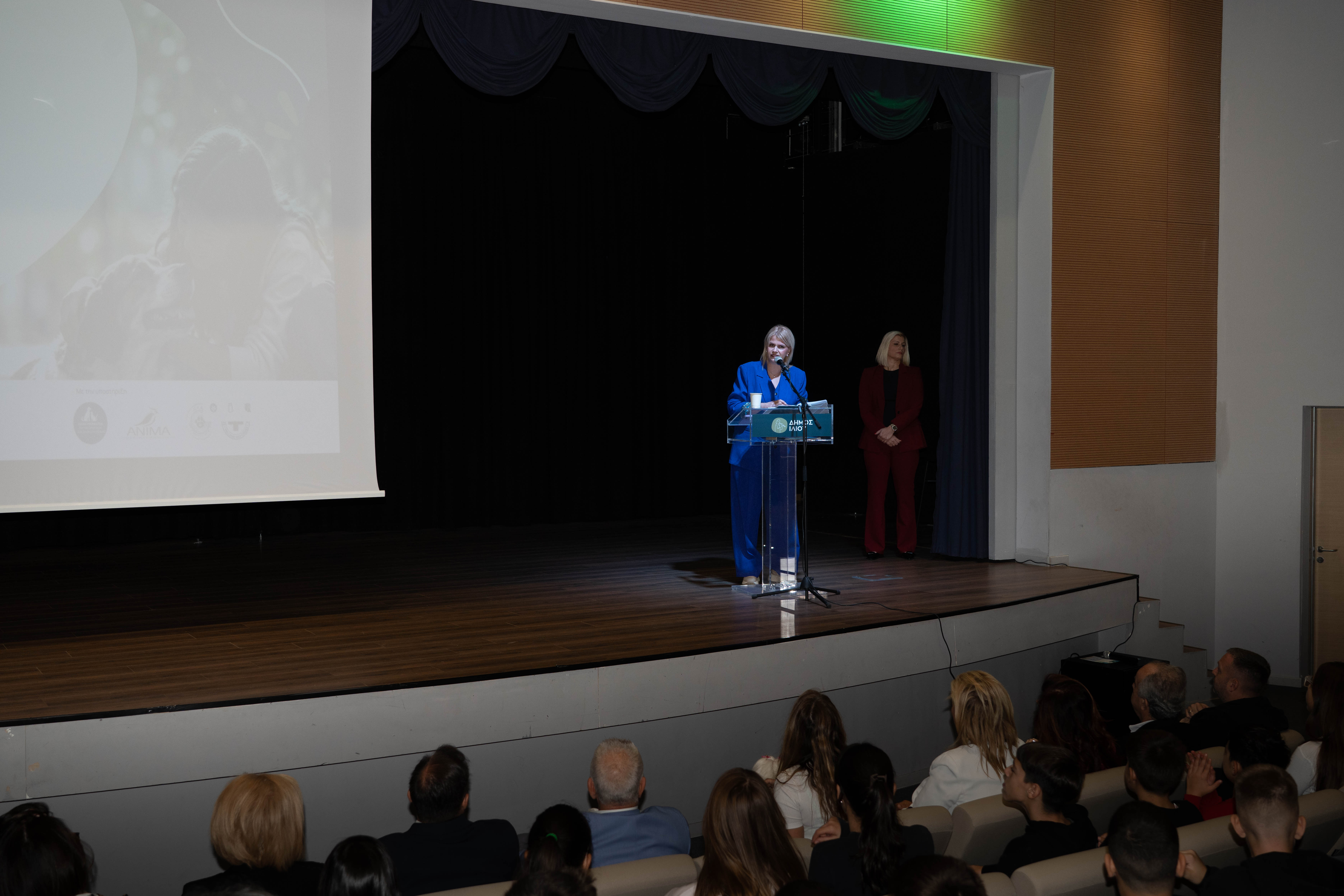 «Η Γενιά της Καλοσύνης είμαστε εμείς»: Εκπαιδευτική δράση του Δήμου Ιλίου για την προστασία των ζώων