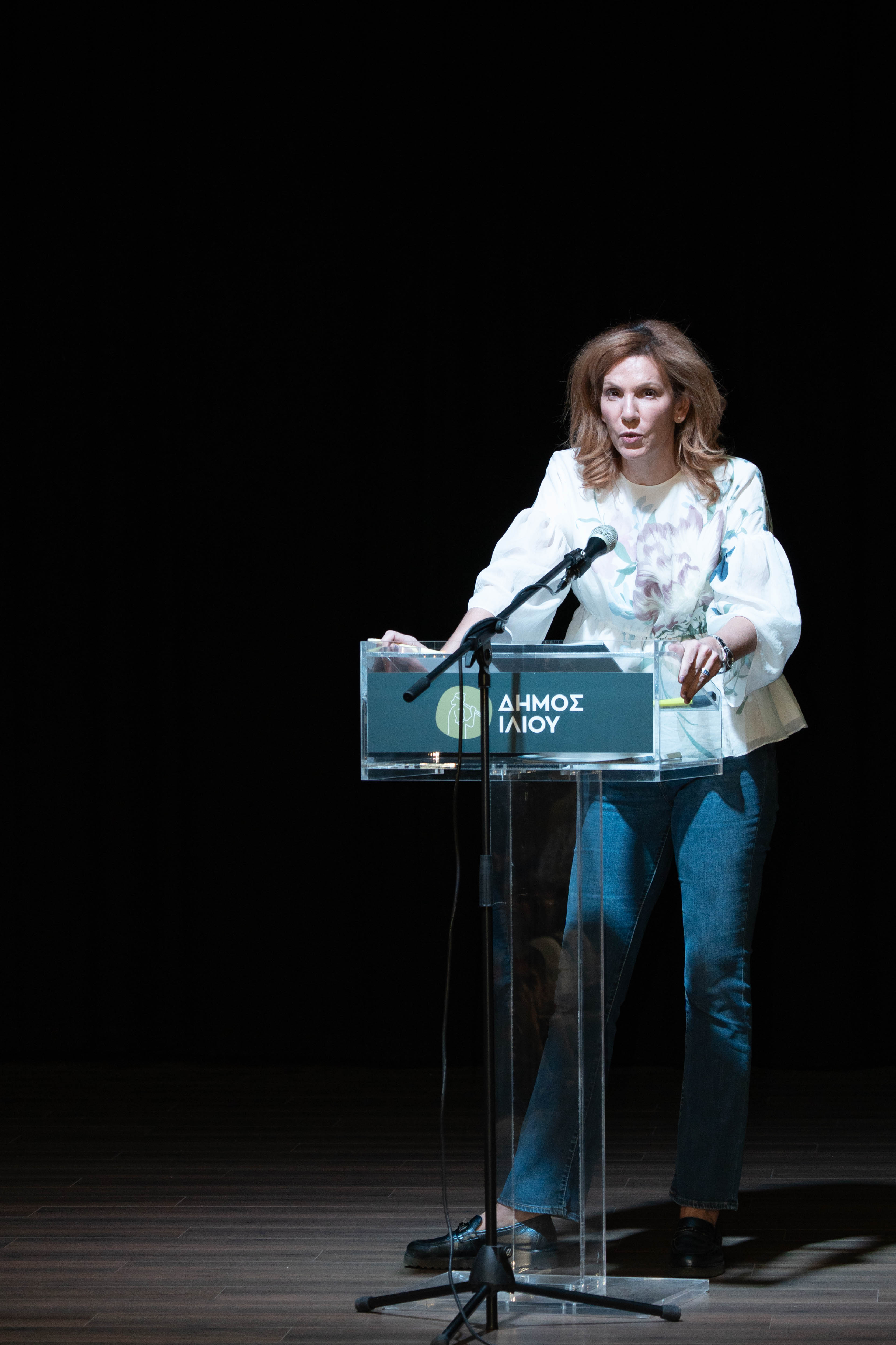 «Η Γενιά της Καλοσύνης είμαστε εμείς»: Εκπαιδευτική δράση του Δήμου Ιλίου για την προστασία των ζώων